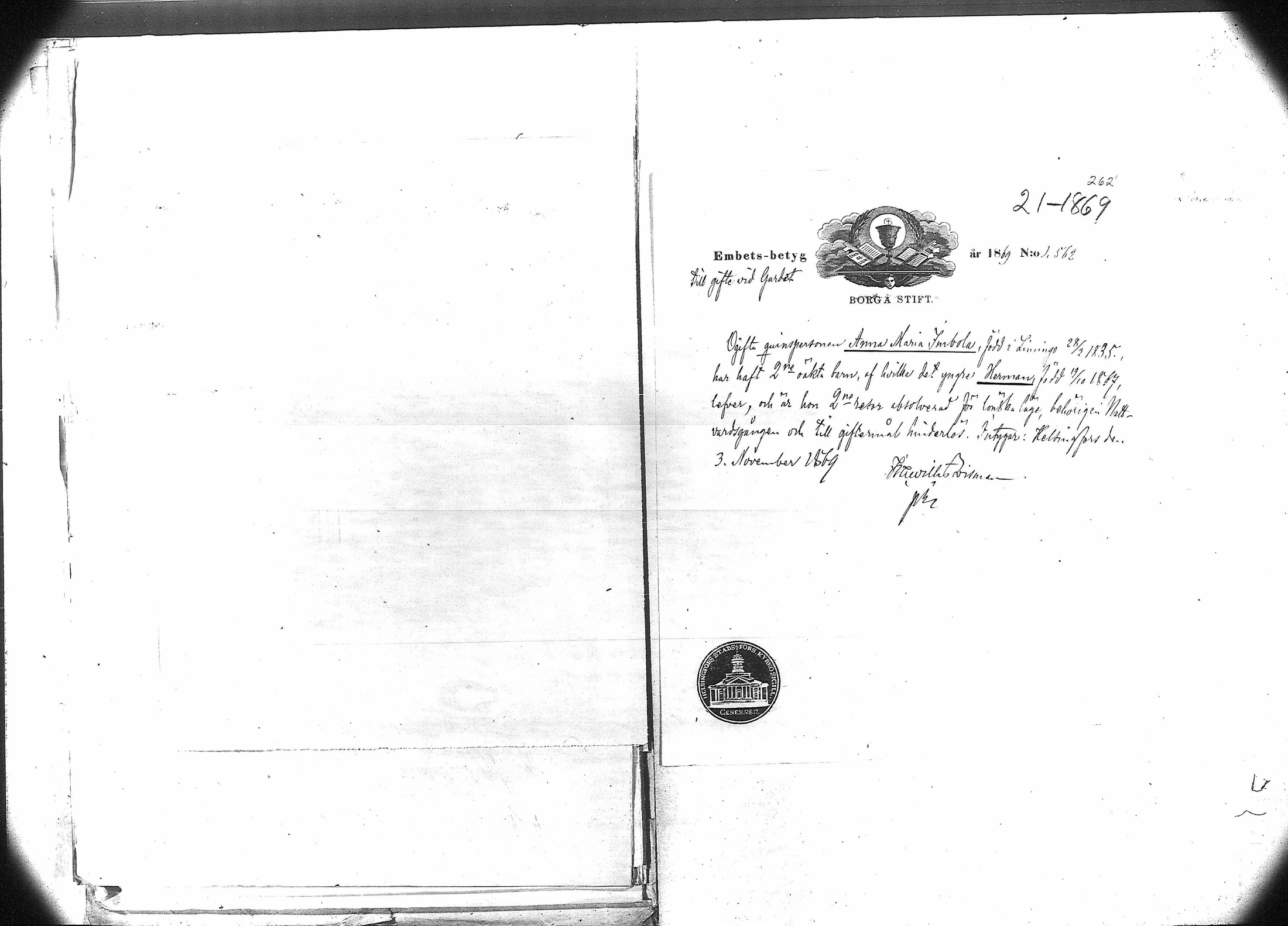 [ kuvat/247.jpg ]