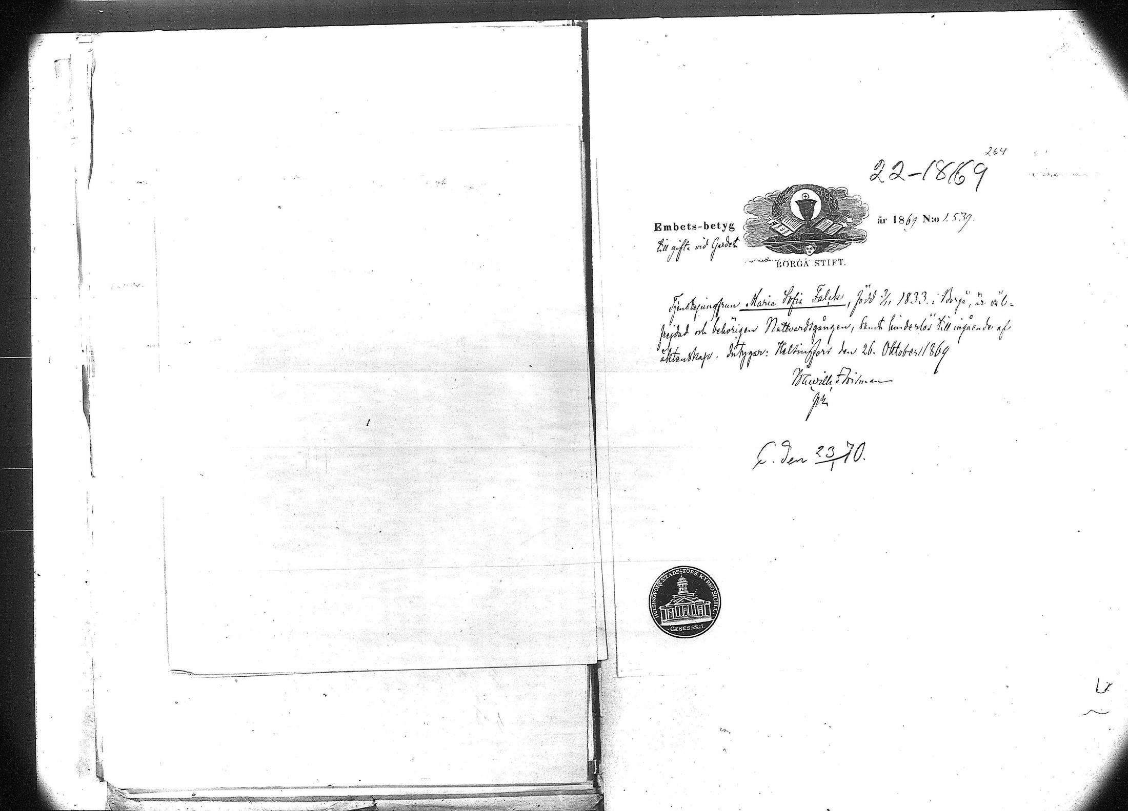 [ kuvat/249.jpg ]
