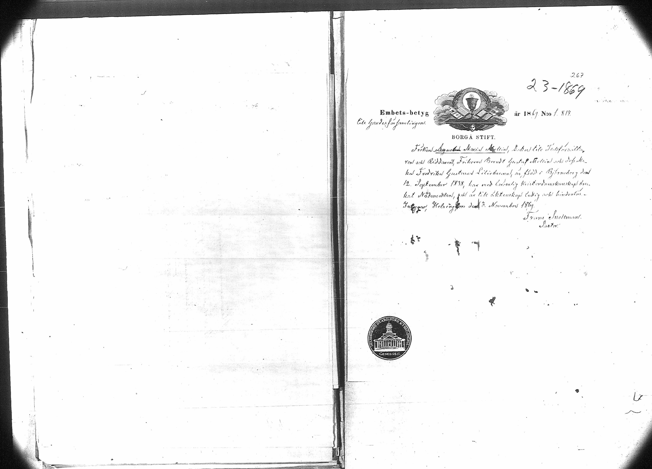 [ kuvat/252.jpg ]