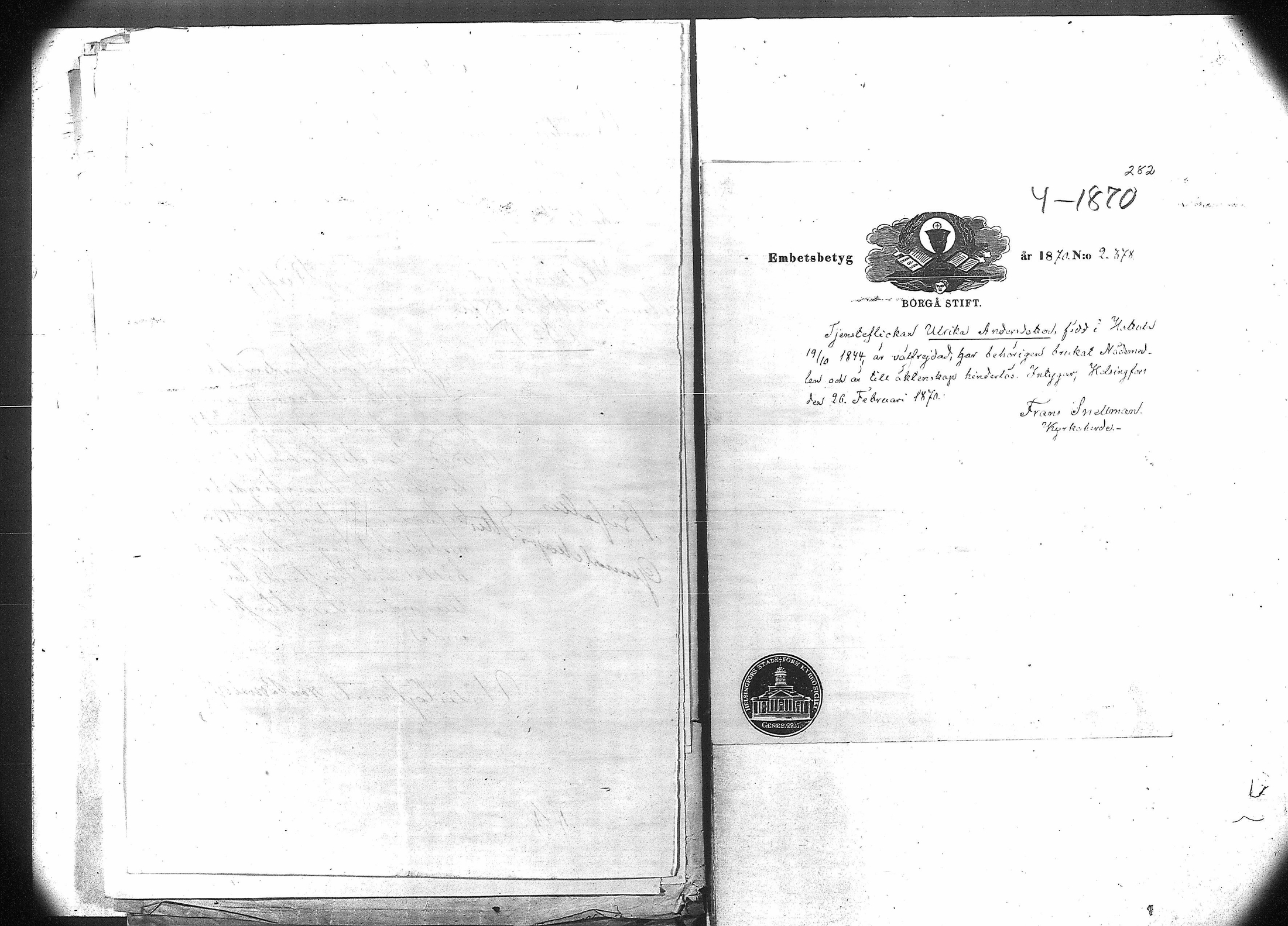 [ kuvat/266.jpg ]