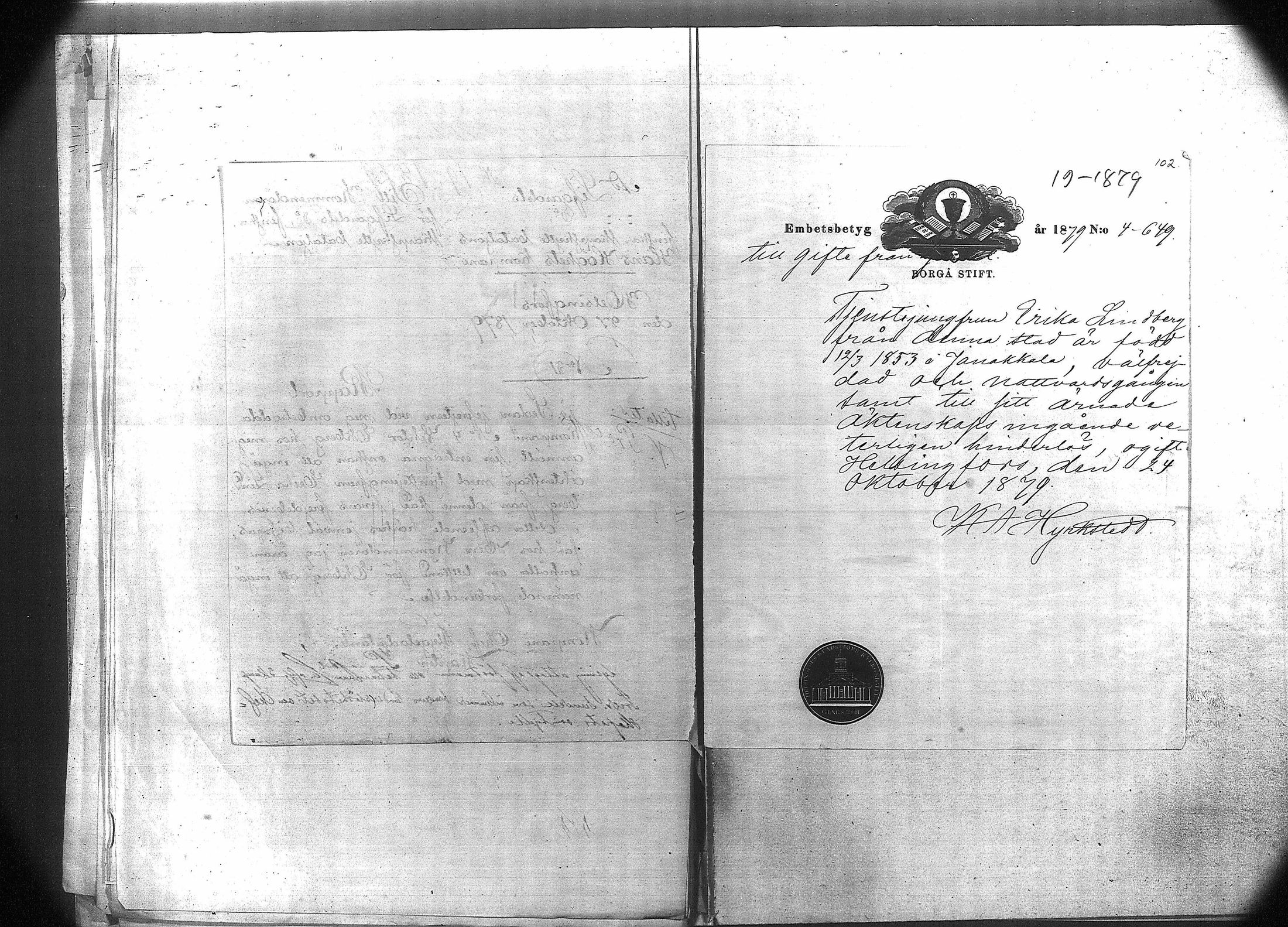 [ kuvat/105.jpg ]