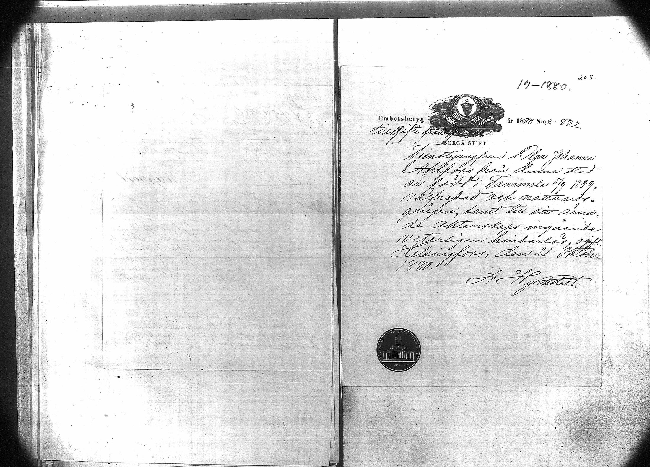 [ kuvat/204.jpg ]