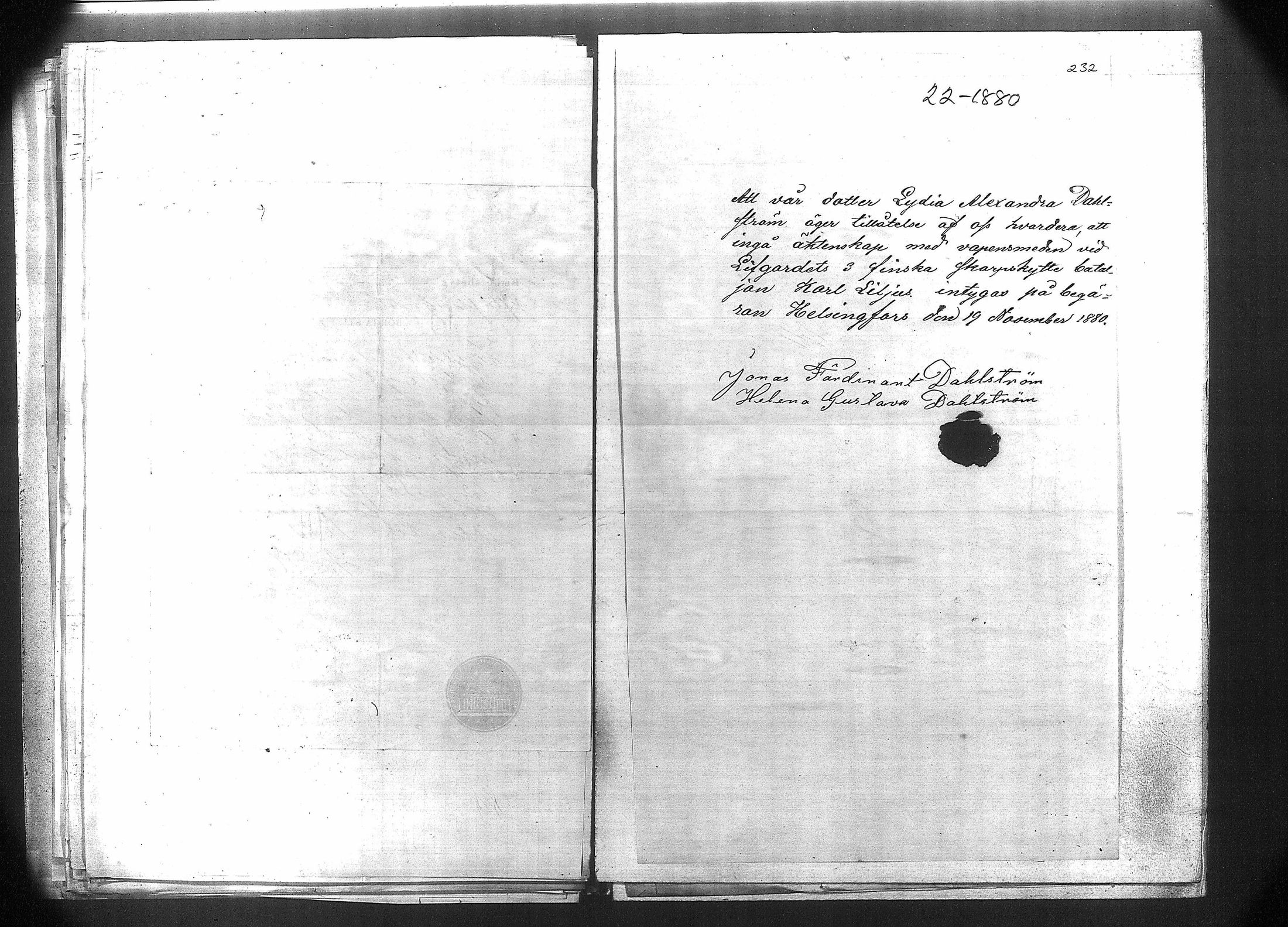 [ kuvat/226.jpg ]