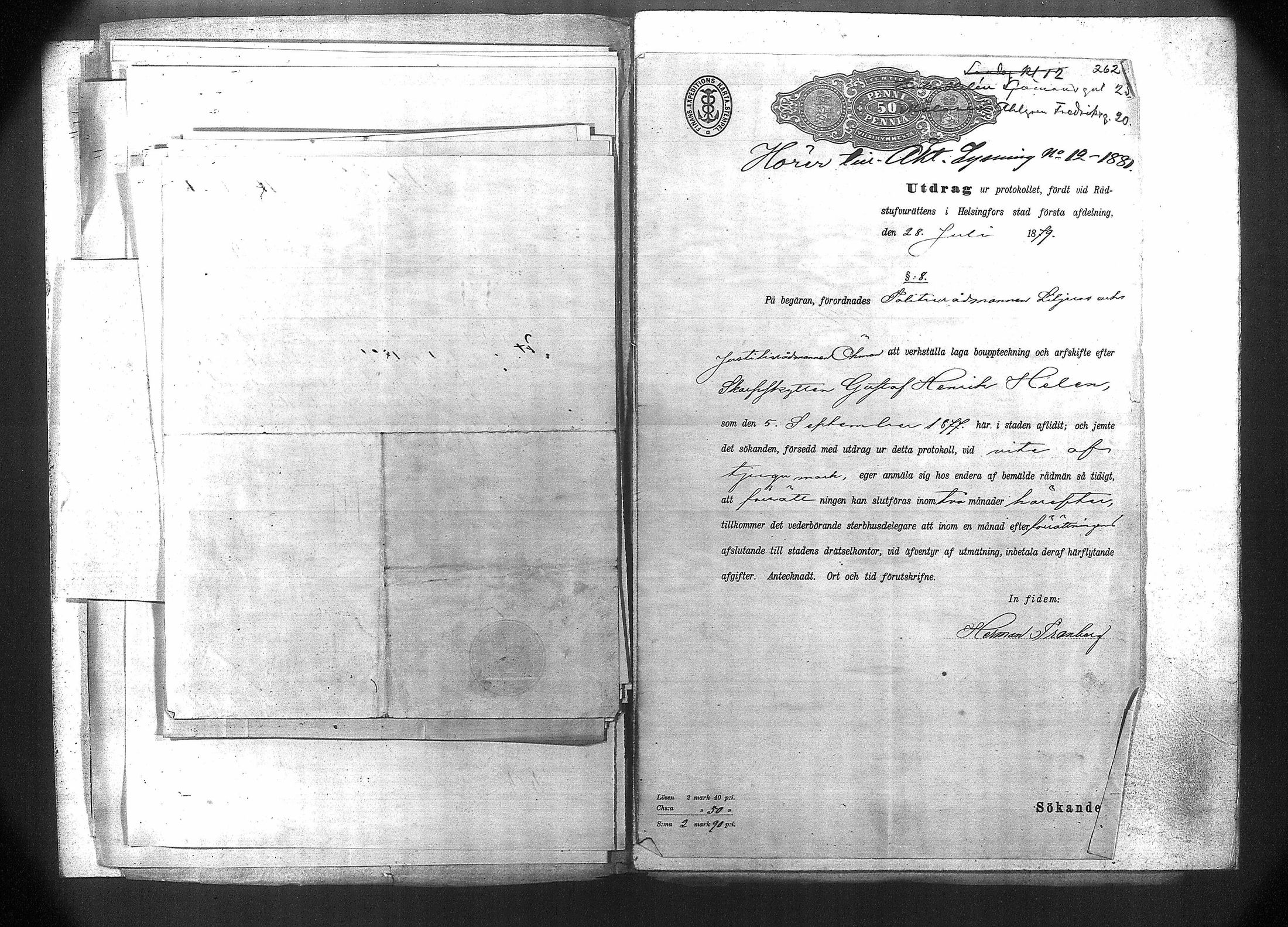 [ kuvat/255.jpg ]