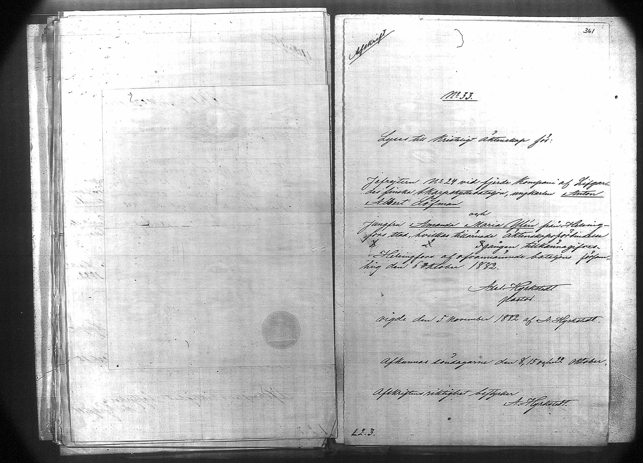 [ kuvat/347.jpg ]