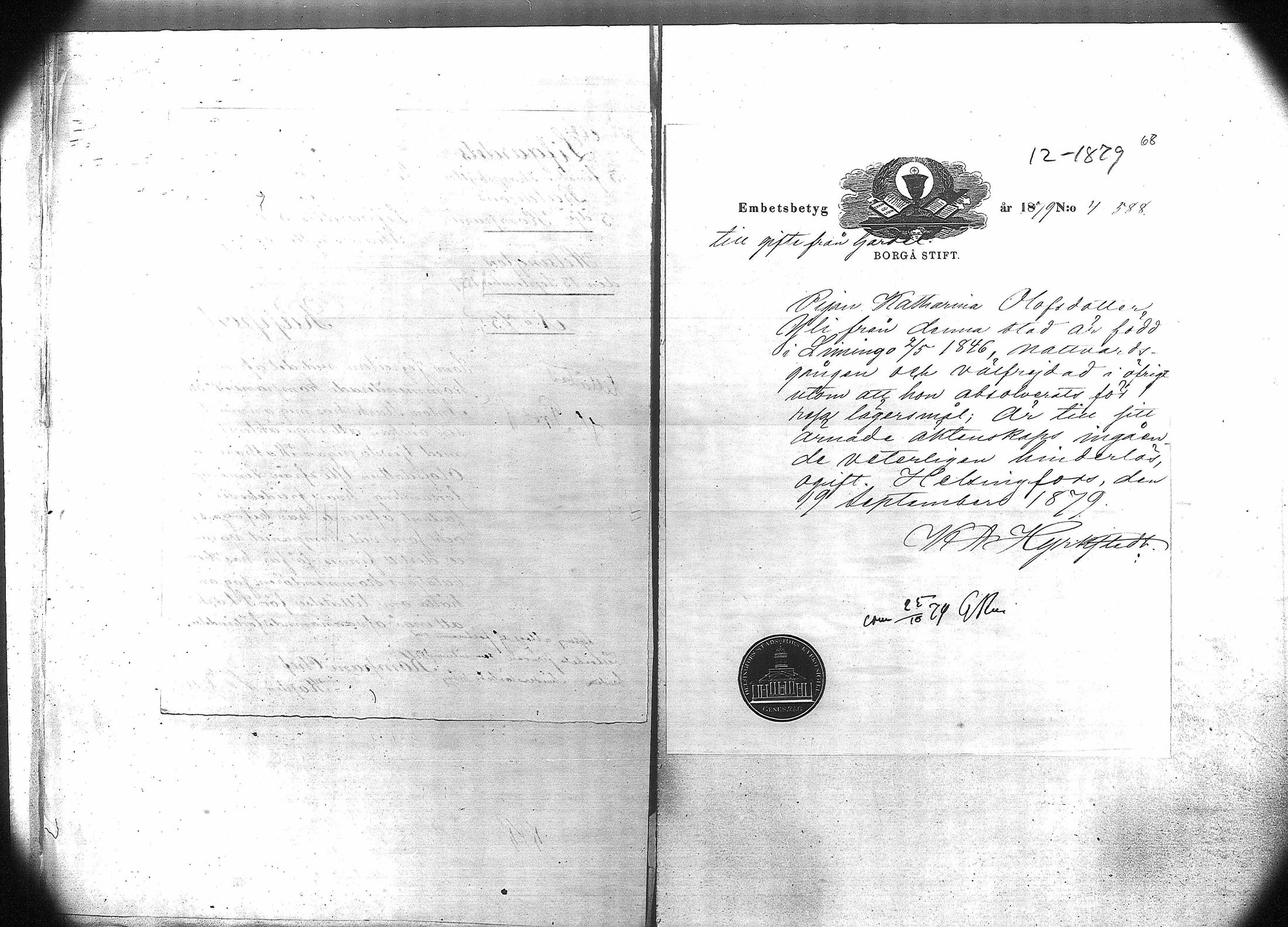 [ kuvat/74.jpg ]