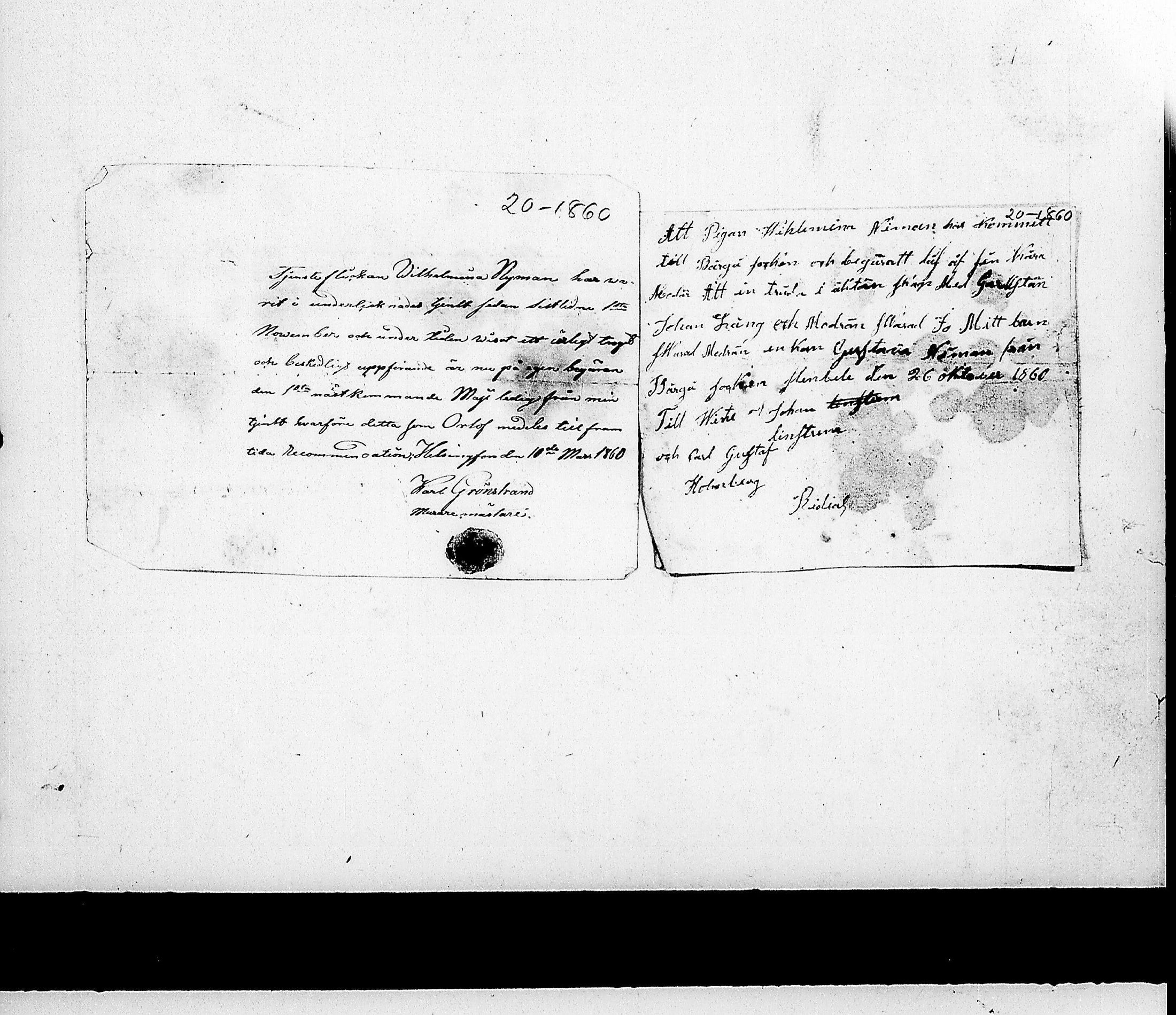 [ kuvat/163.jpg ]