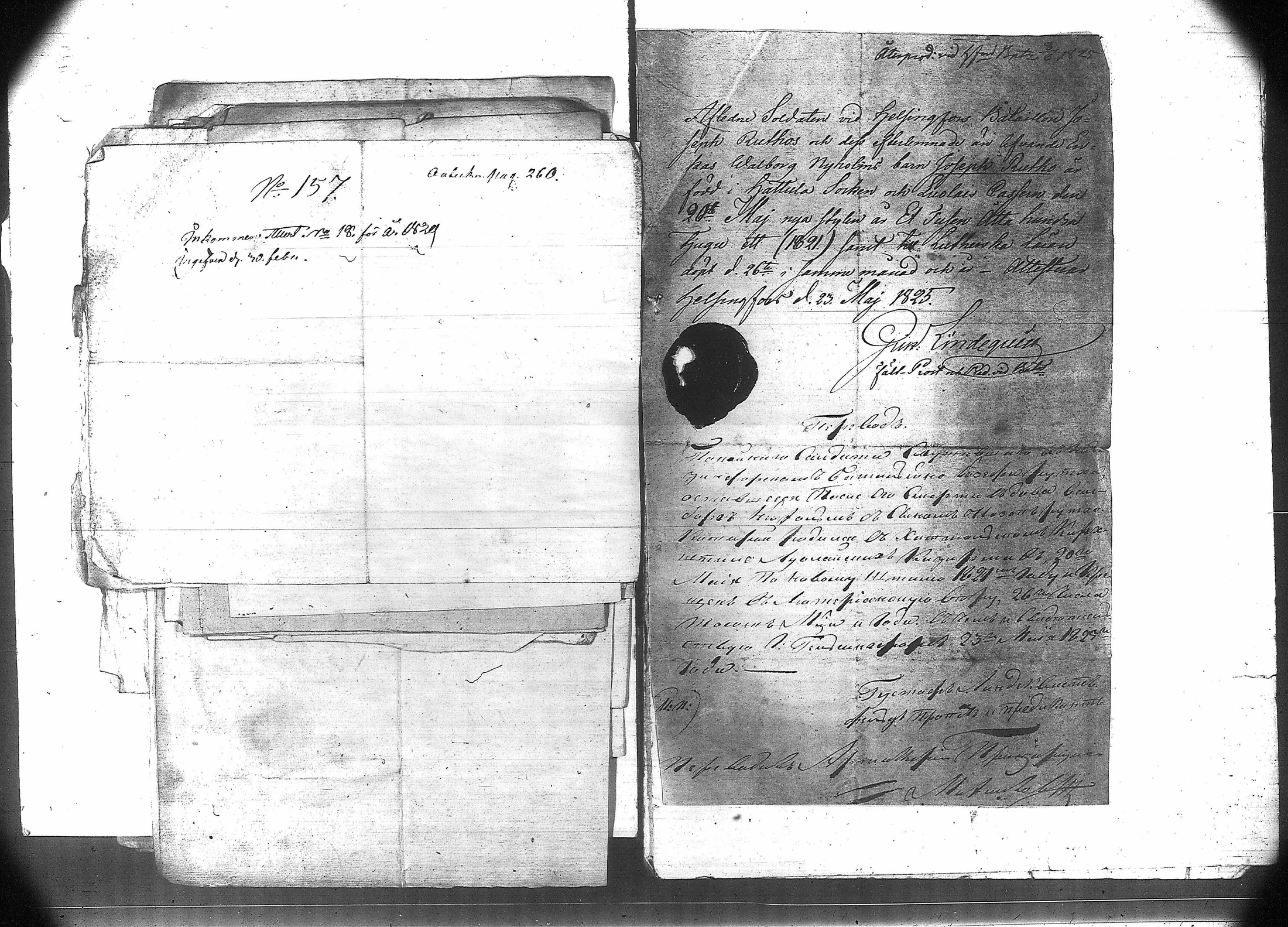 [ kuvat/531.jpg ]