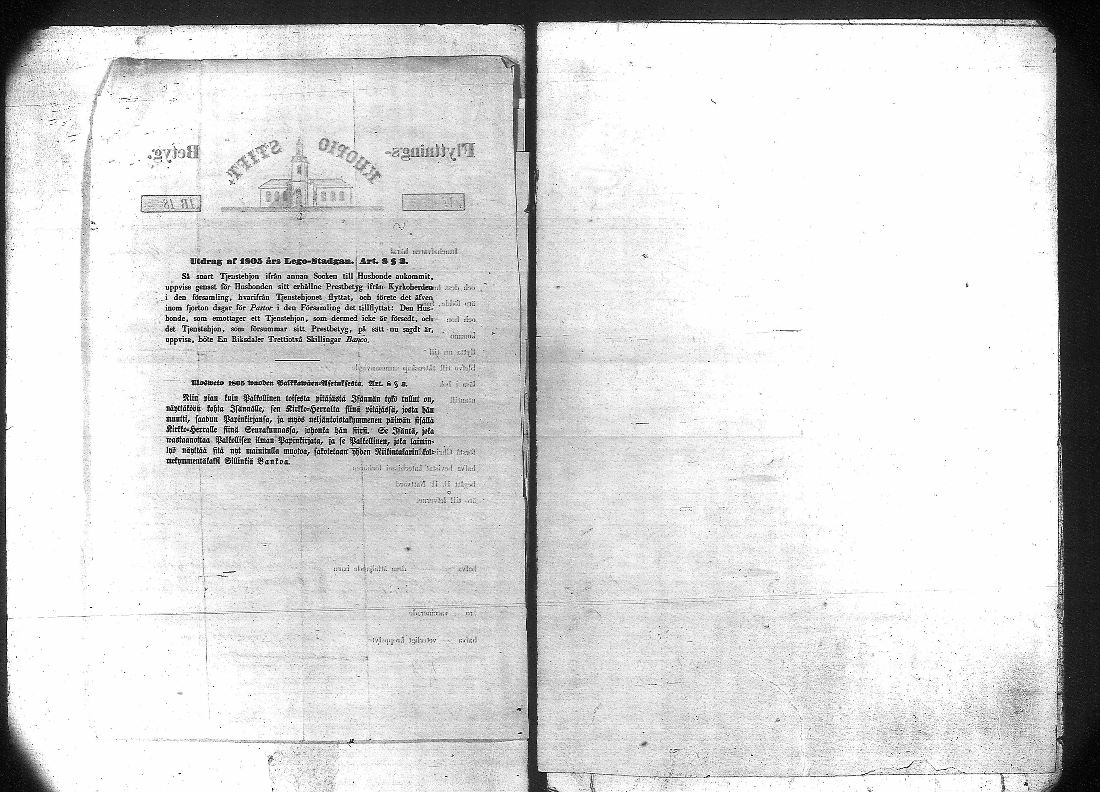 [ kuvat/216.jpg ]