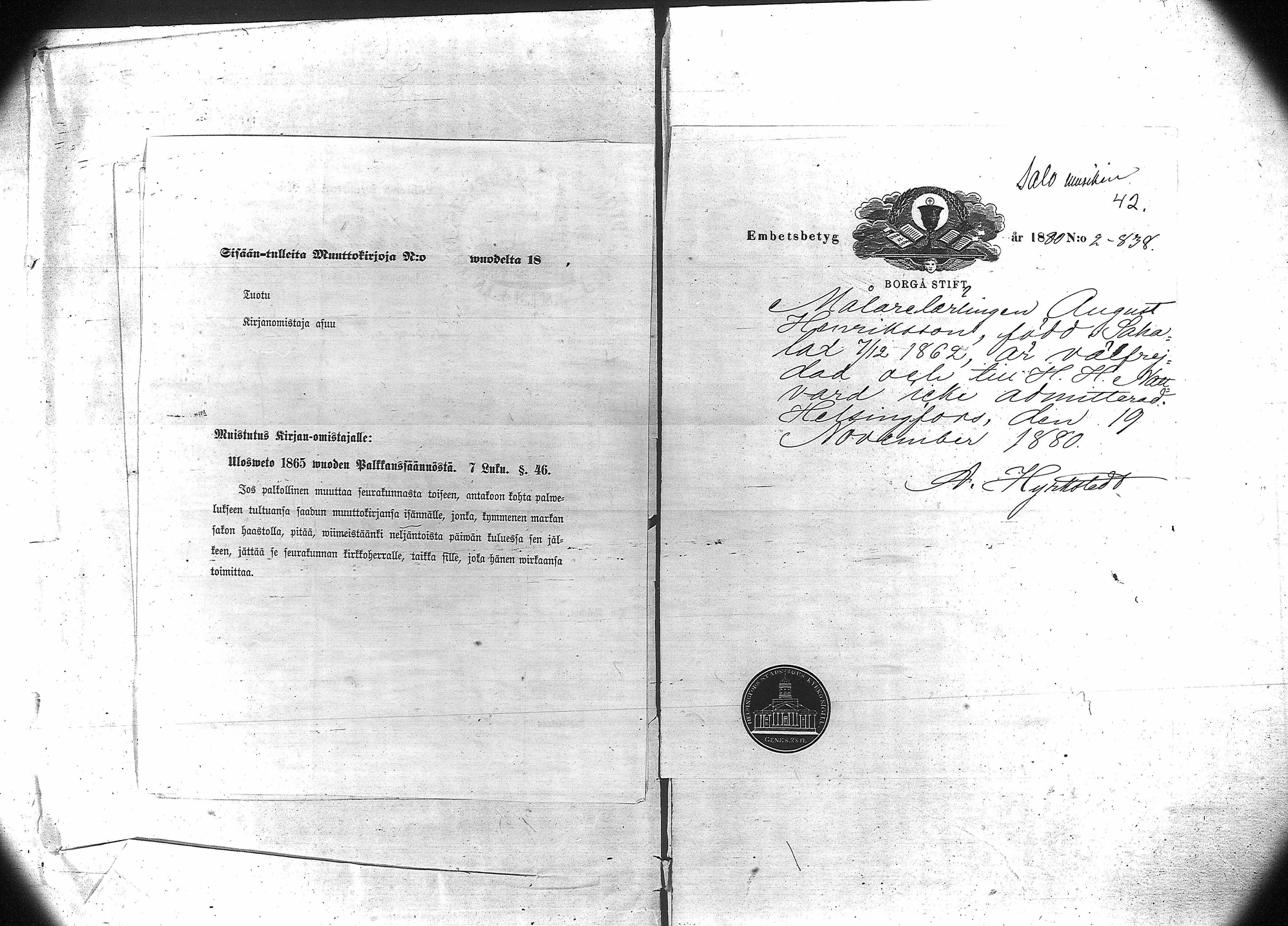 [ kuvat/221.jpg ]