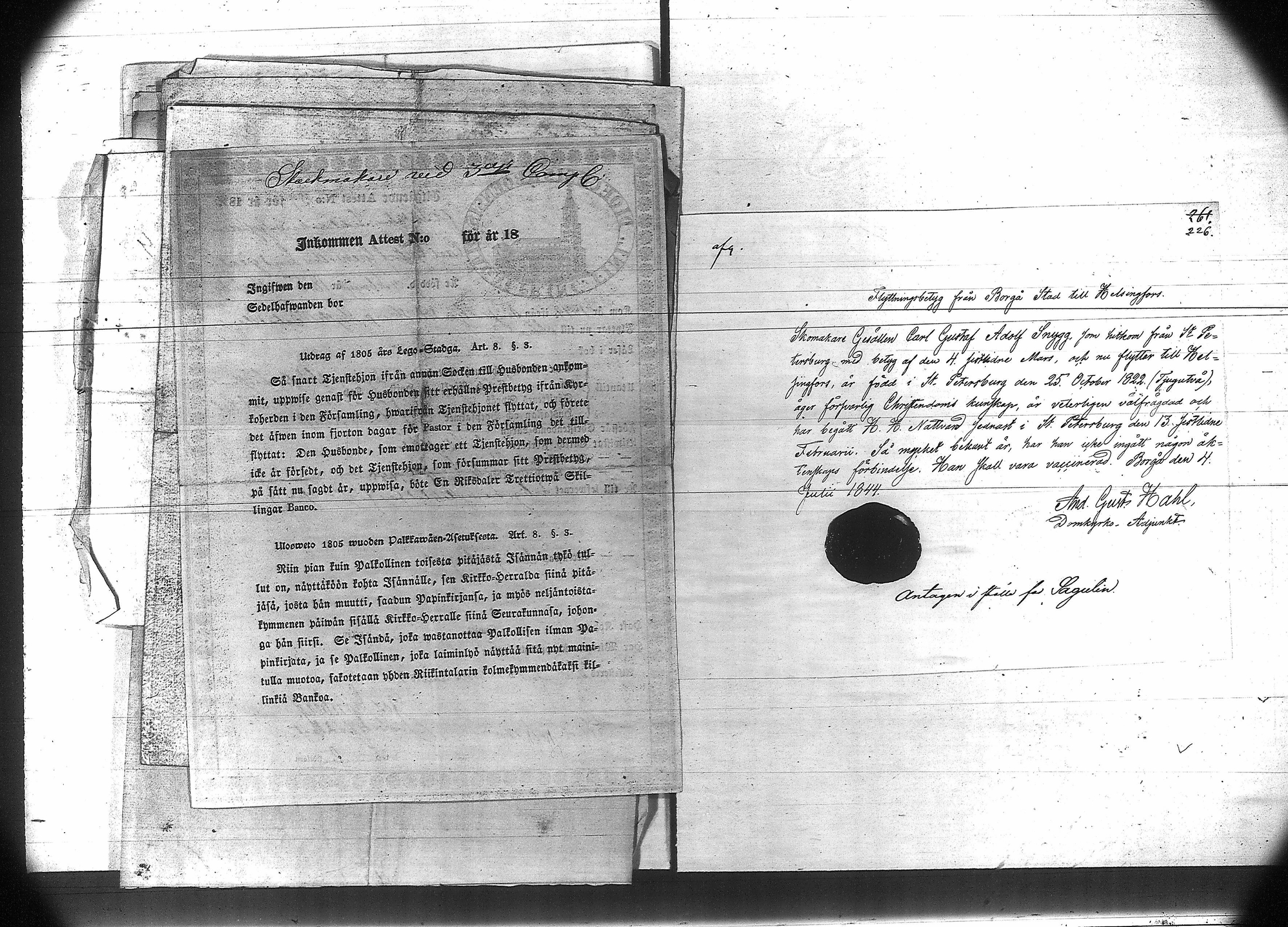[ kuvat/162.jpg ]