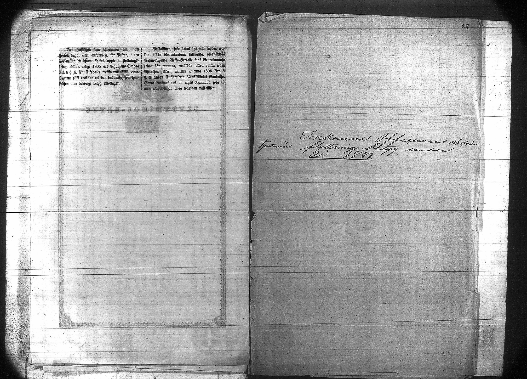 [ kuvat/143.jpg ]