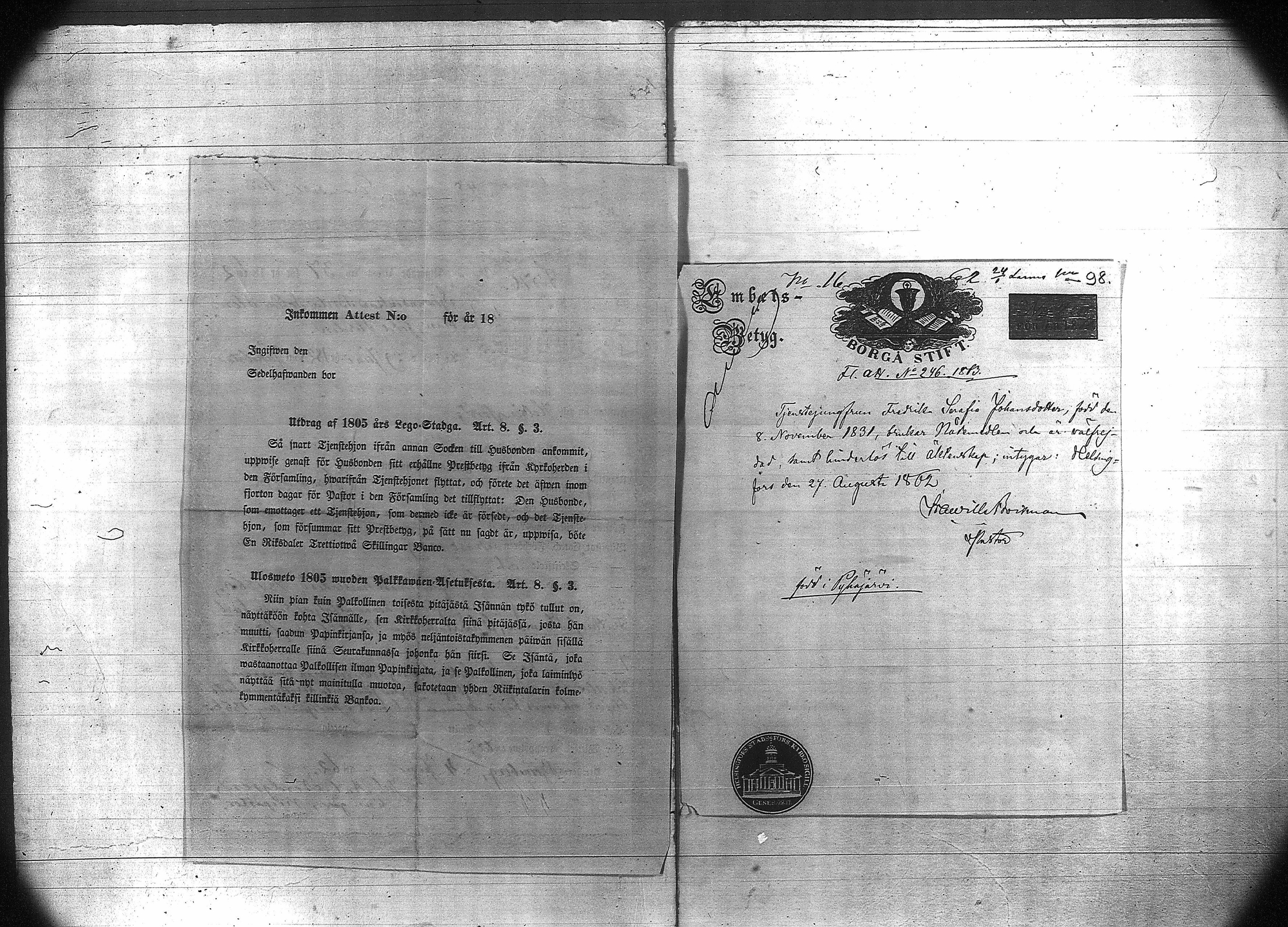 [ kuvat/318.jpg ]