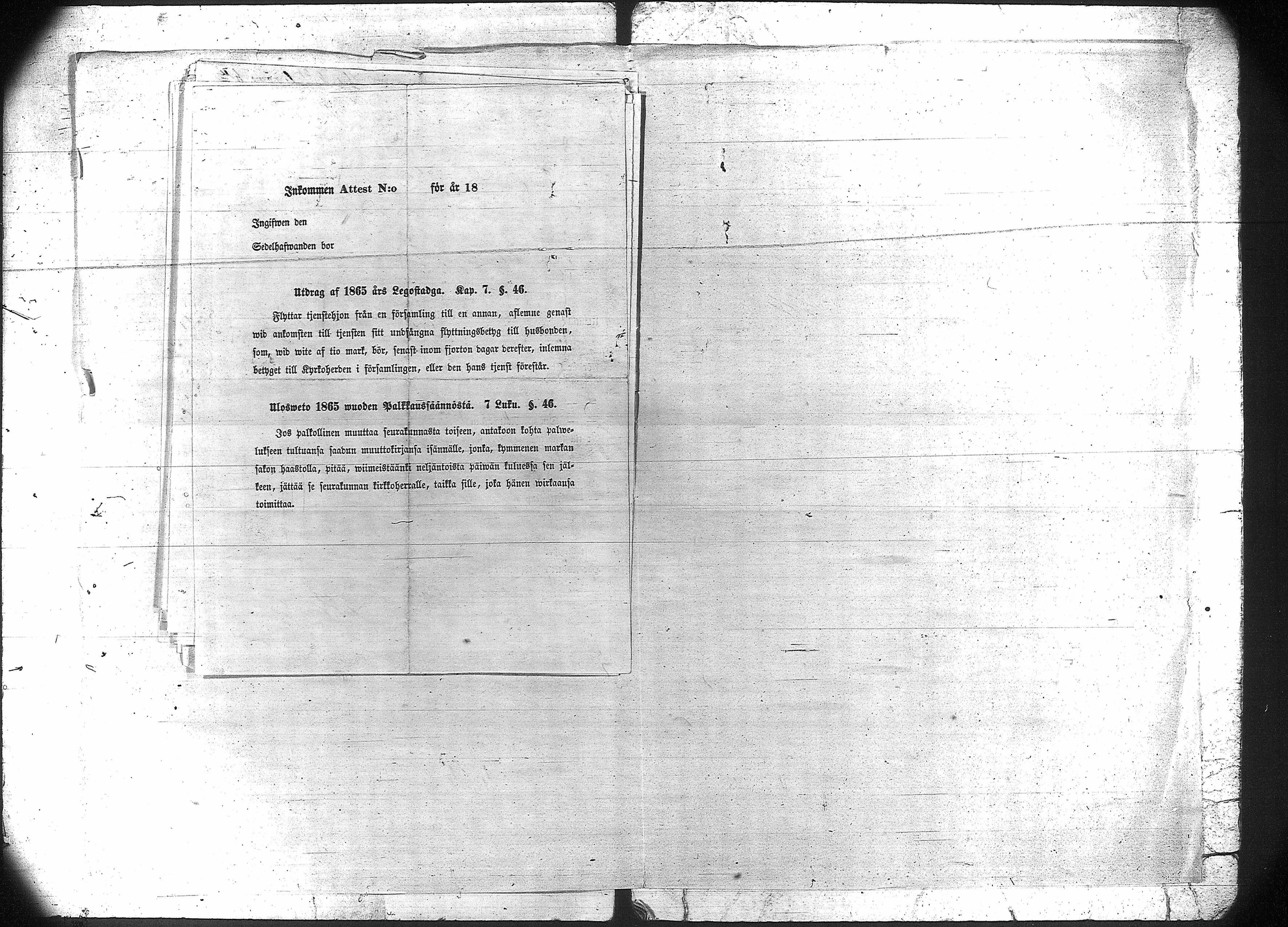 [ kuvat/650.jpg ]