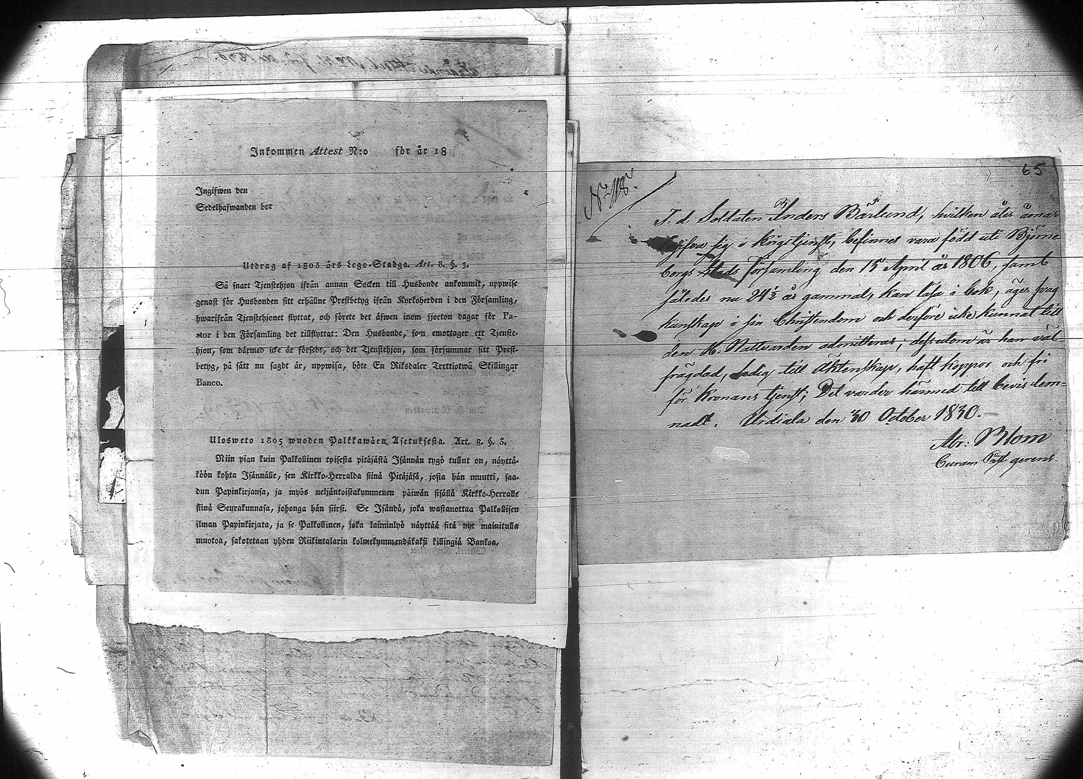 [ kuvat/107.jpg ]