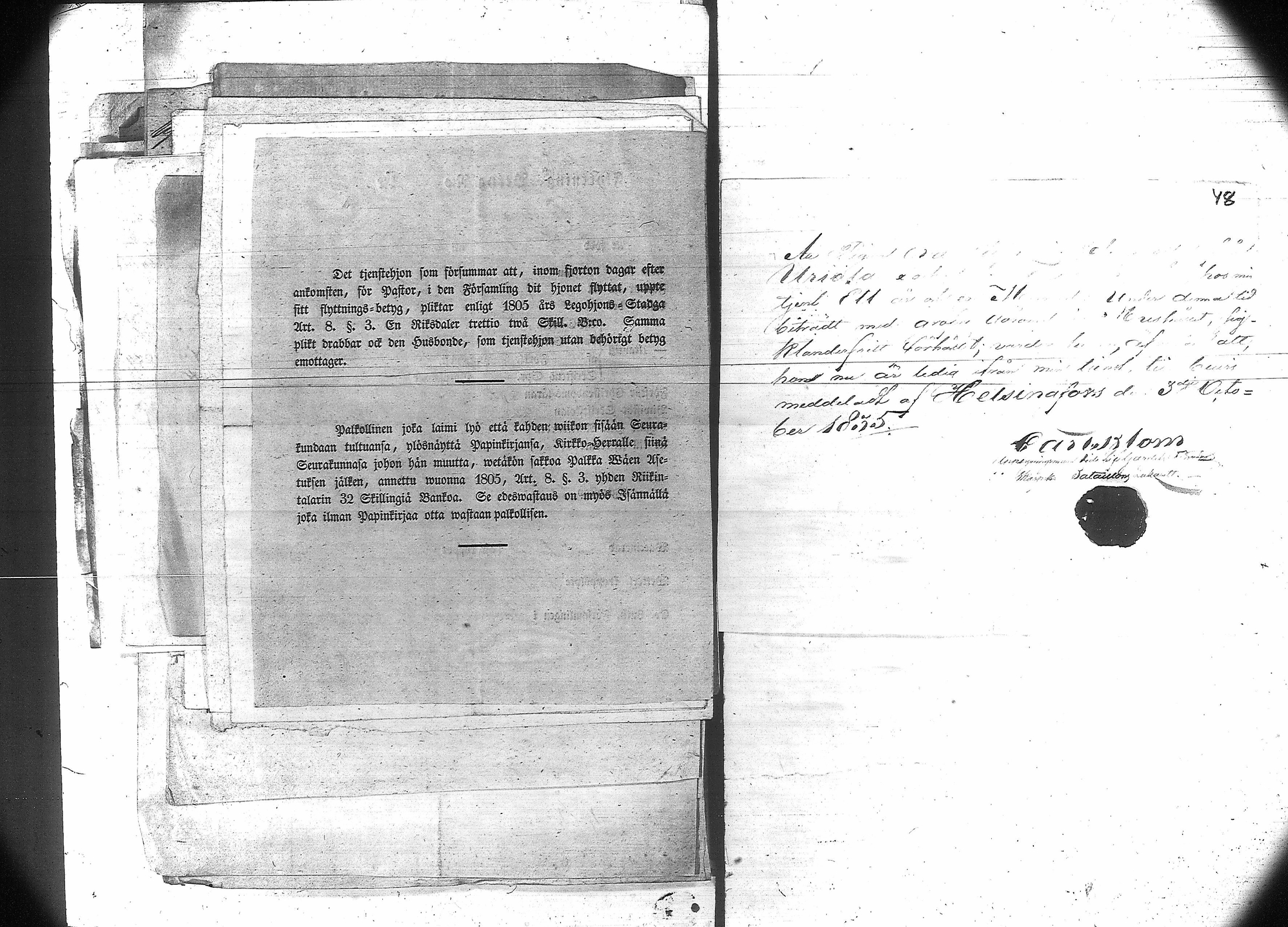 [ kuvat/171.jpg ]