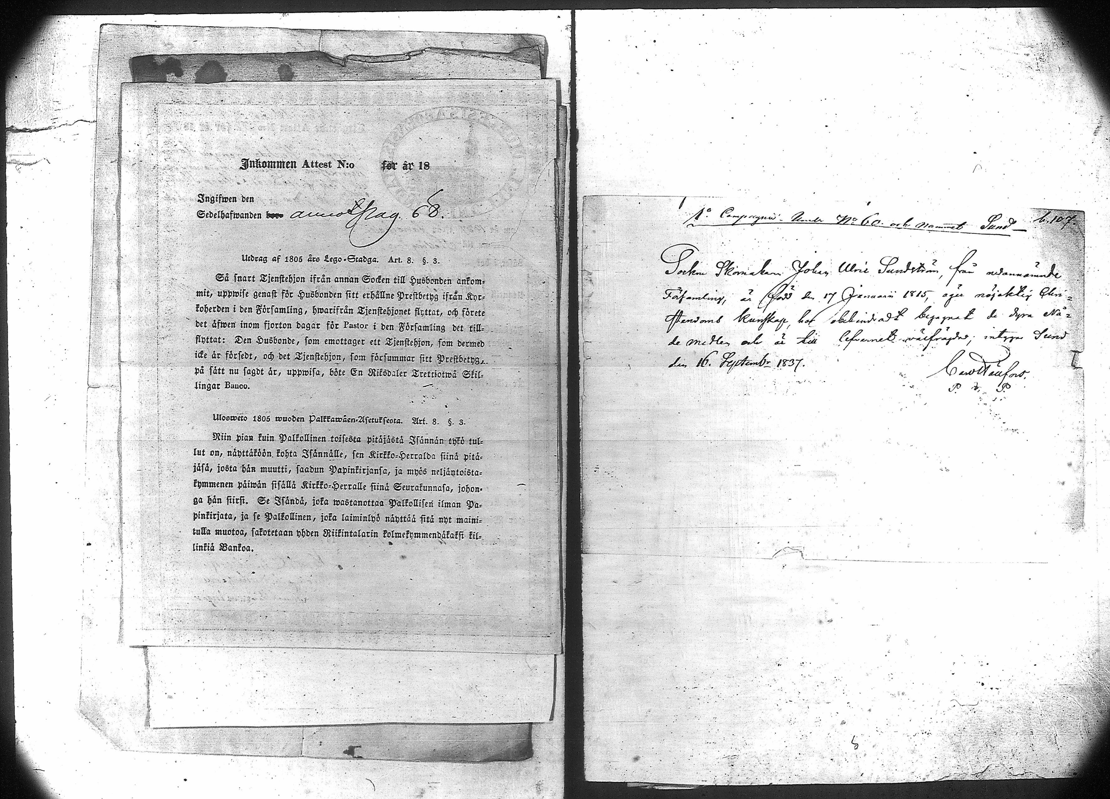 [ kuvat/122.jpg ]