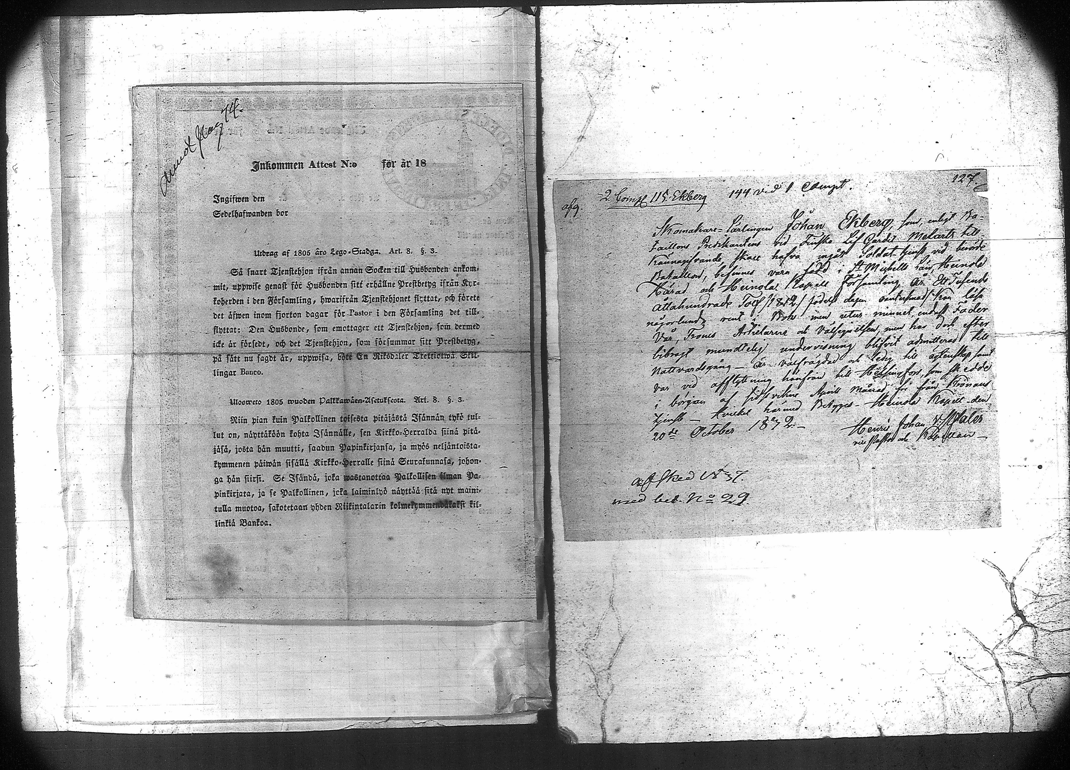 [ kuvat/145.jpg ]