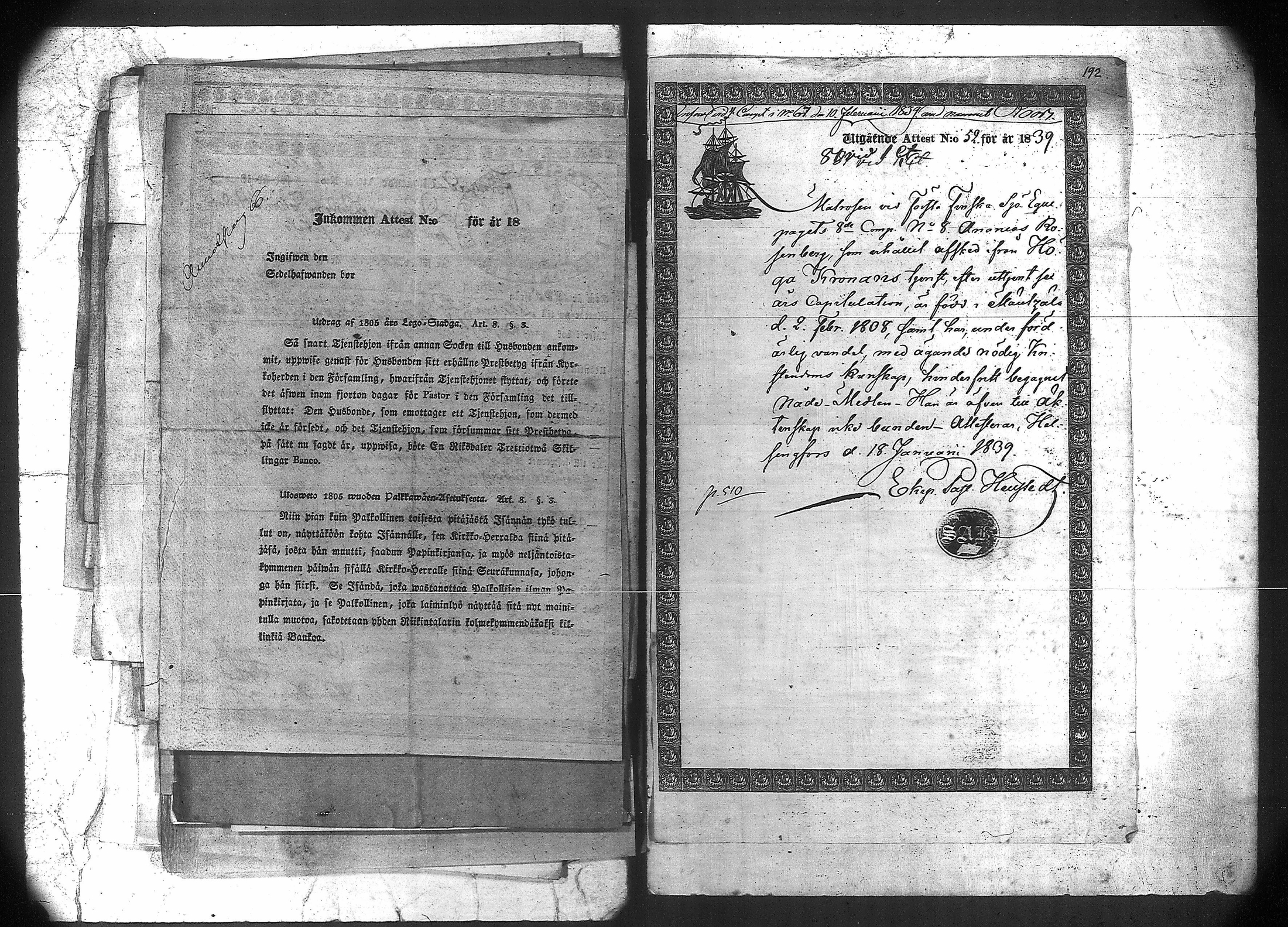 [ kuvat/220.jpg ]