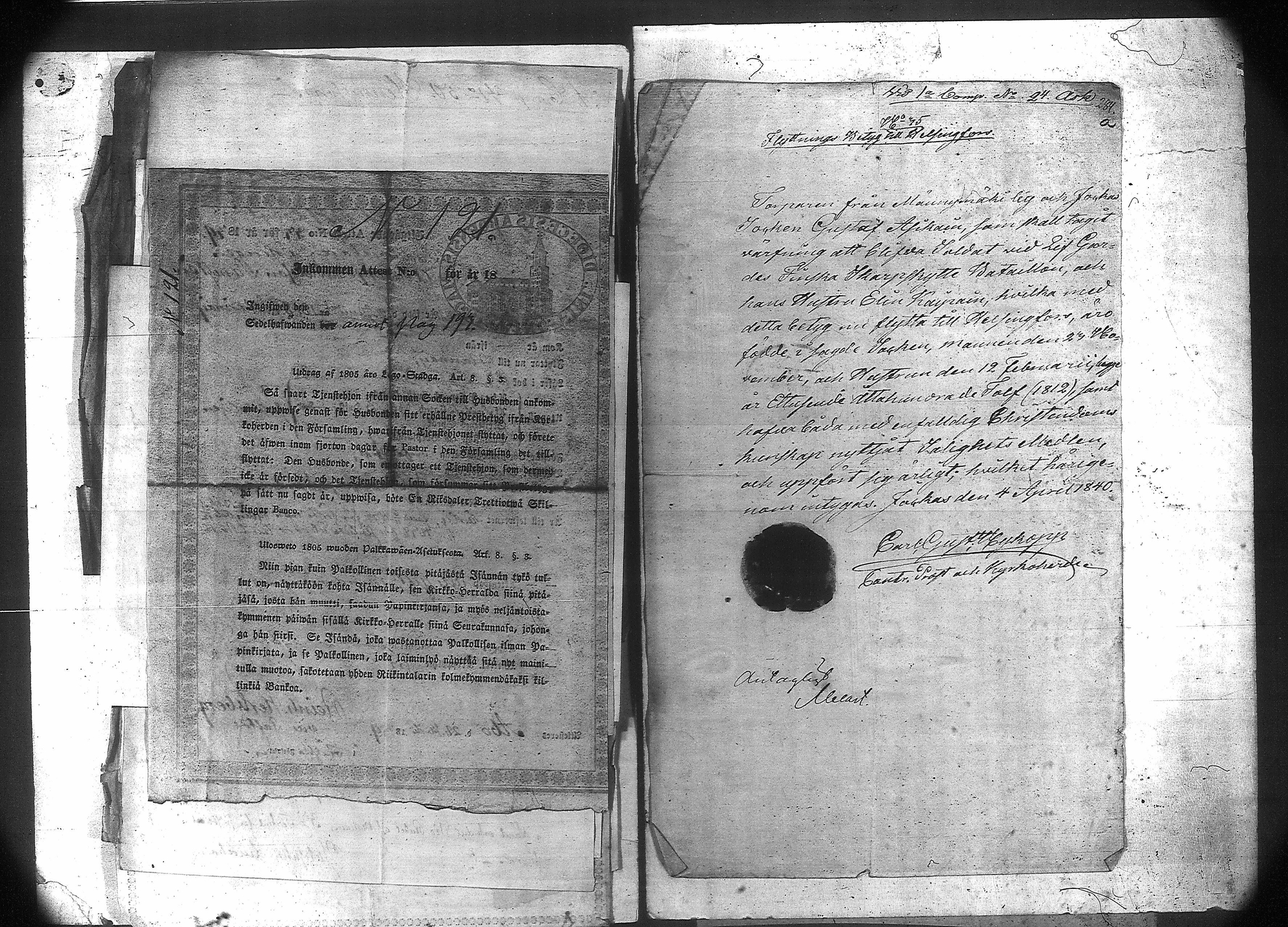 [ kuvat/321.jpg ]