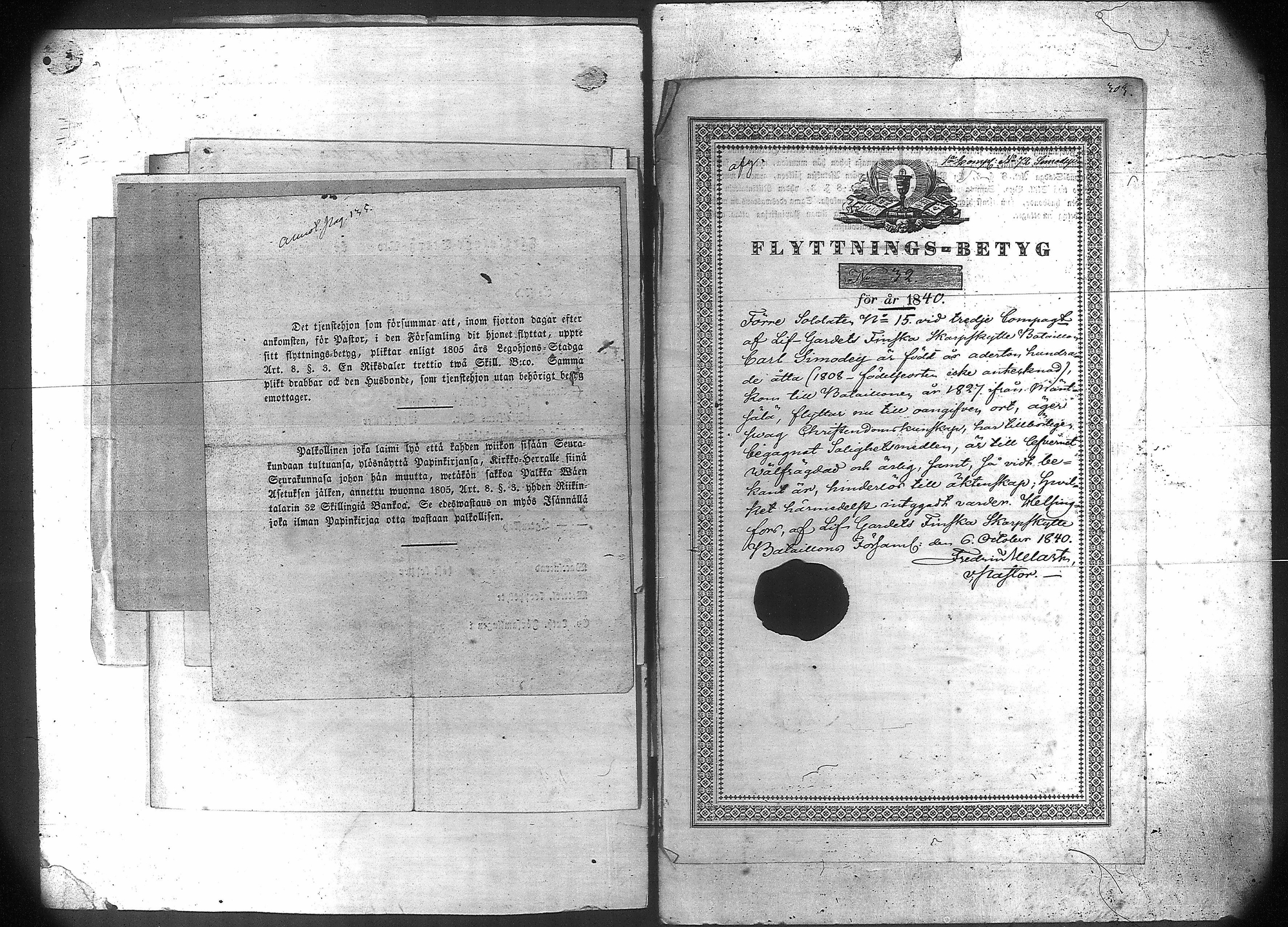 [ kuvat/342.jpg ]
