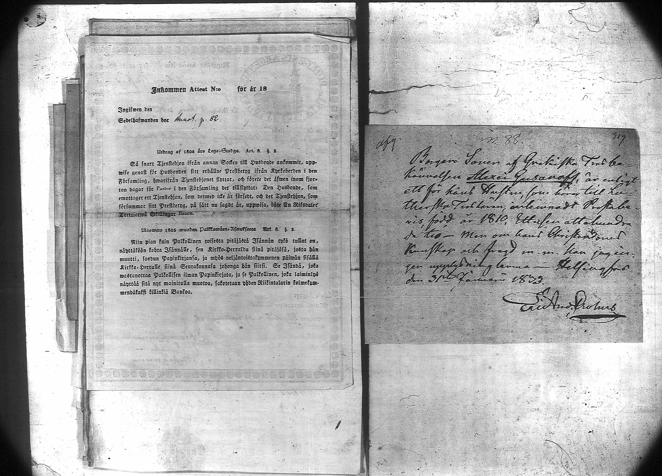 [ kuvat/358.jpg ]