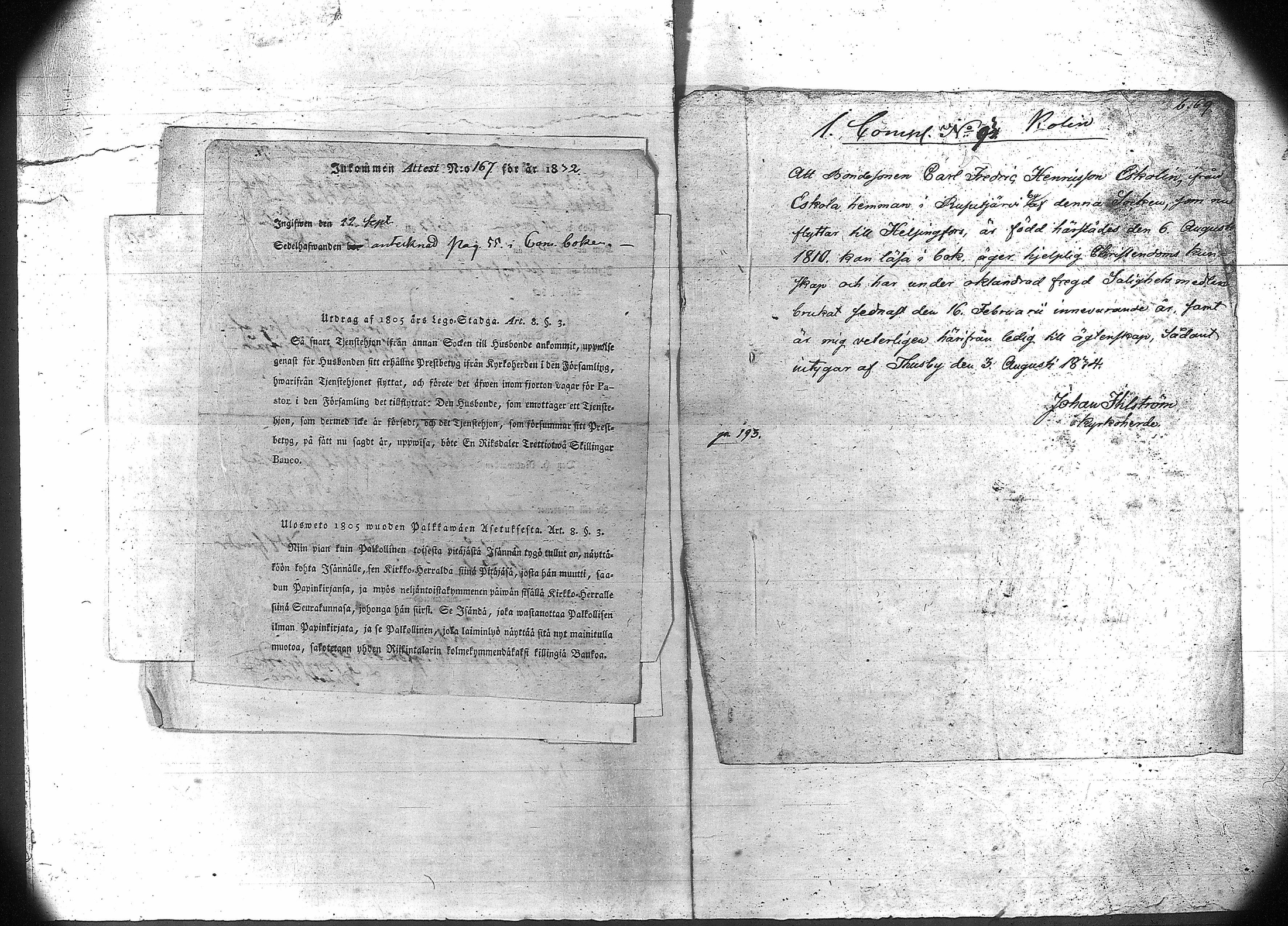 [ kuvat/83.jpg ]