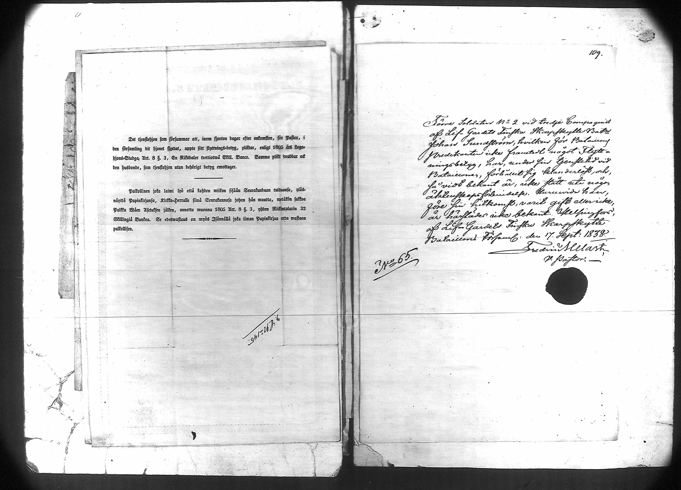 [ kuvat/125.jpg ]