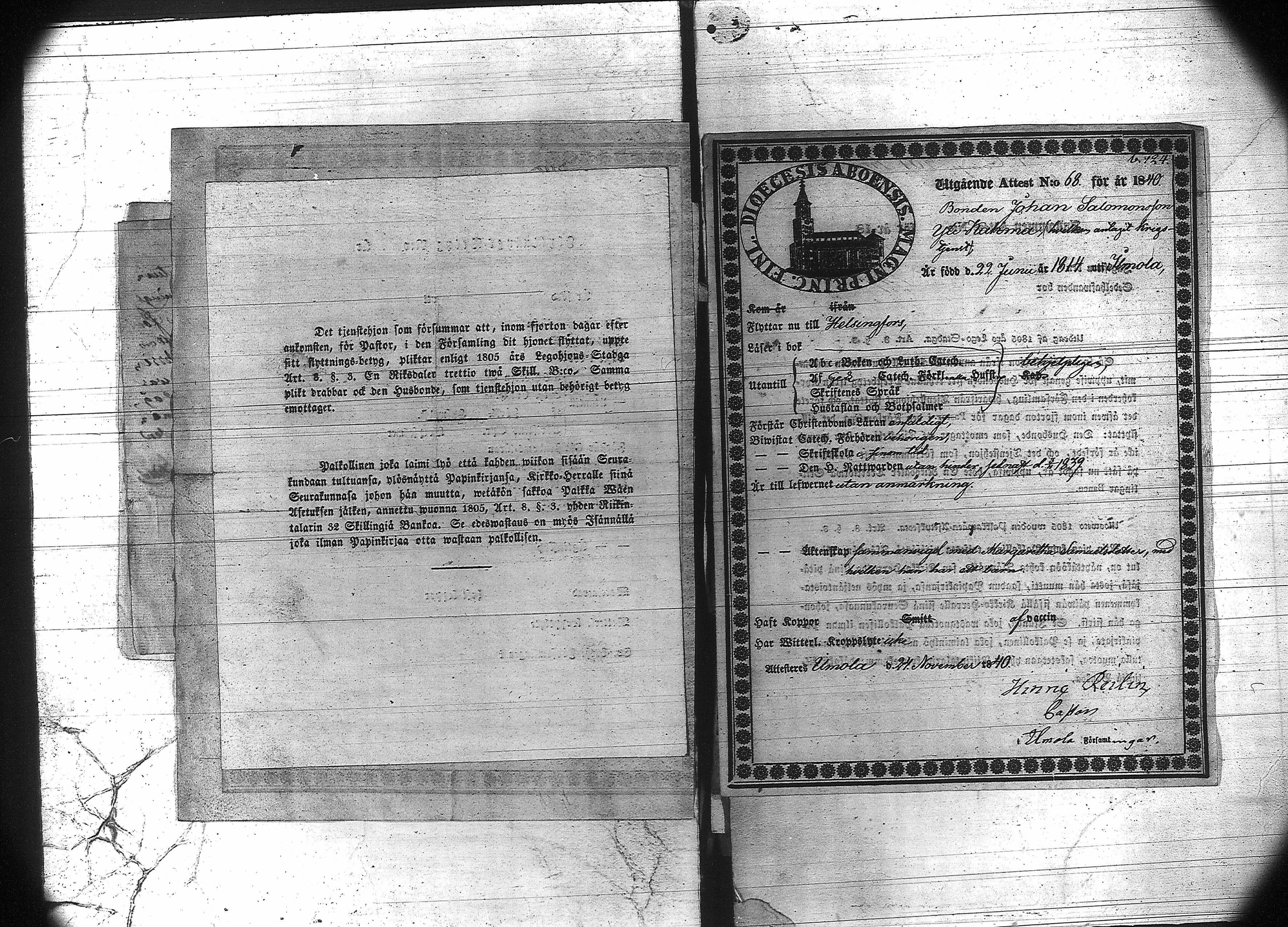 [ kuvat/147.jpg ]