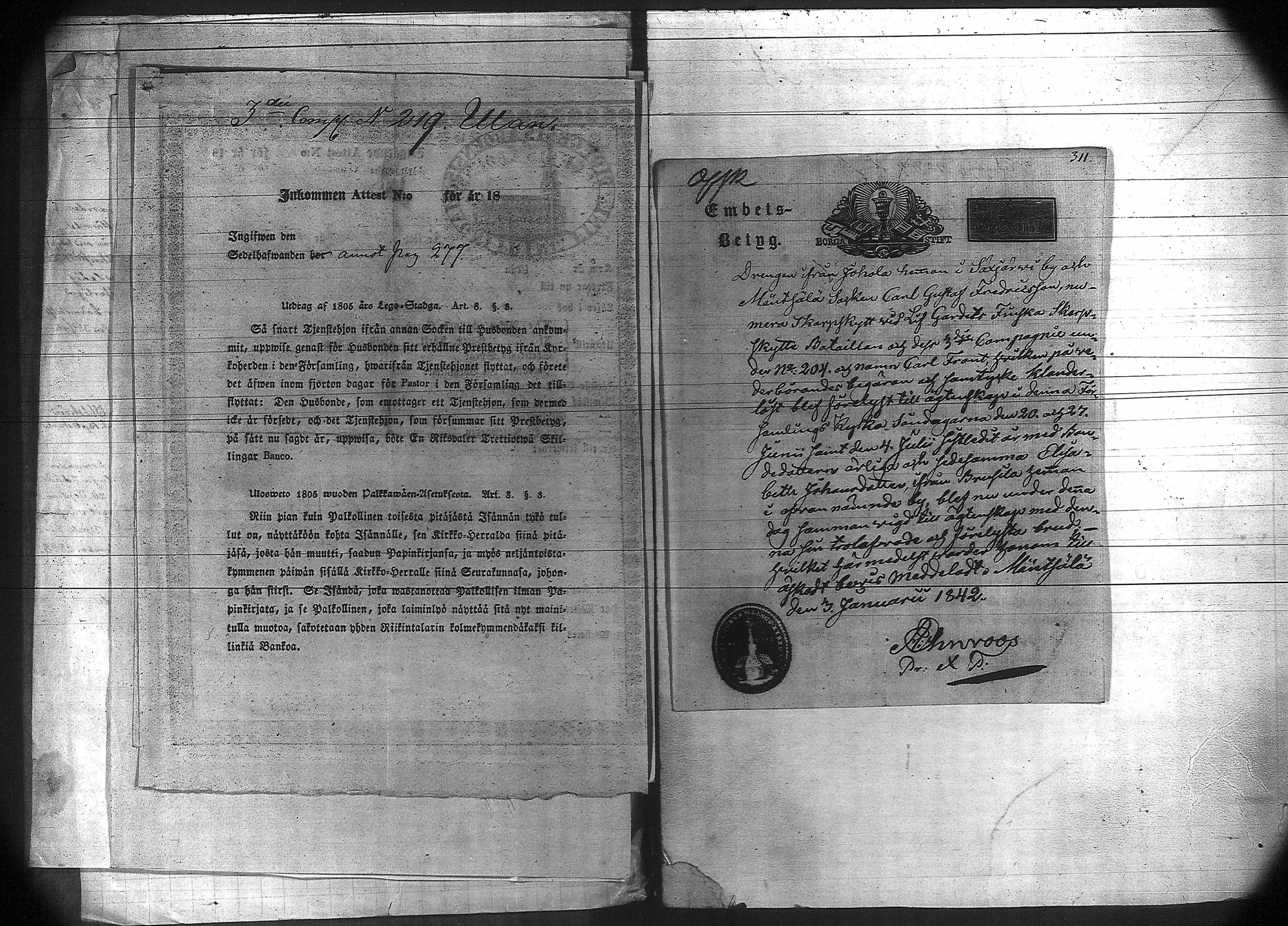 [ kuvat/341.jpg ]