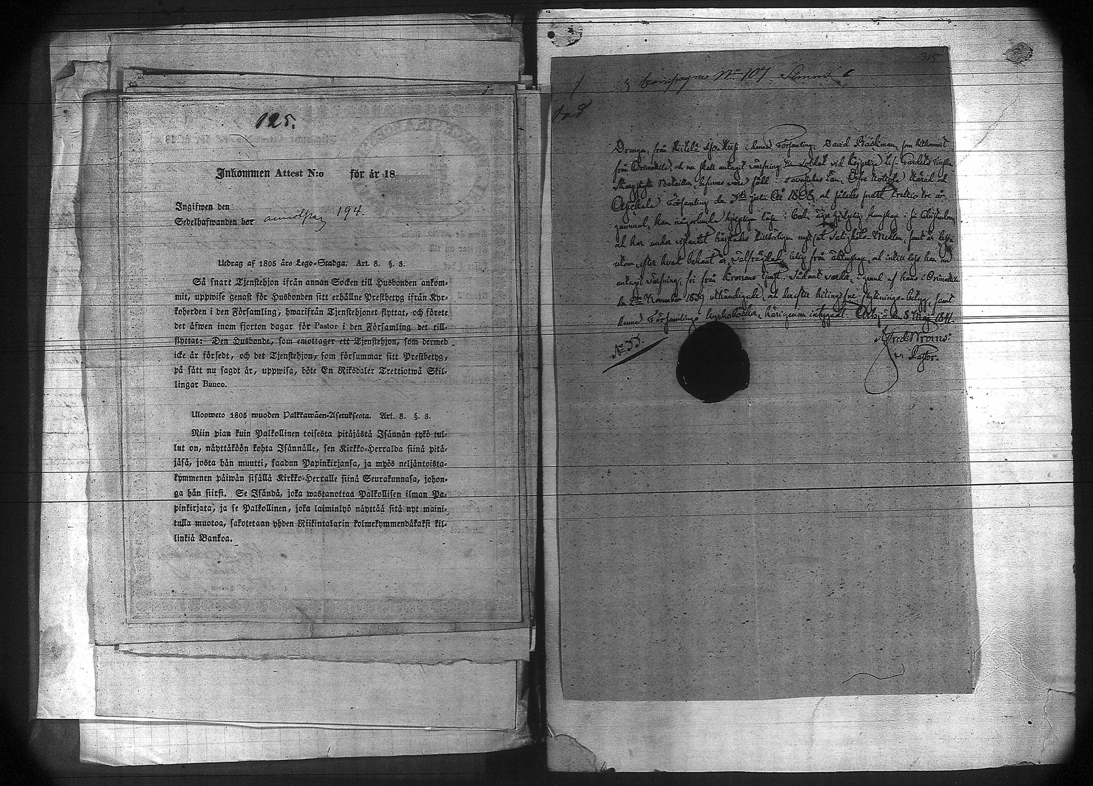 [ kuvat/345.jpg ]