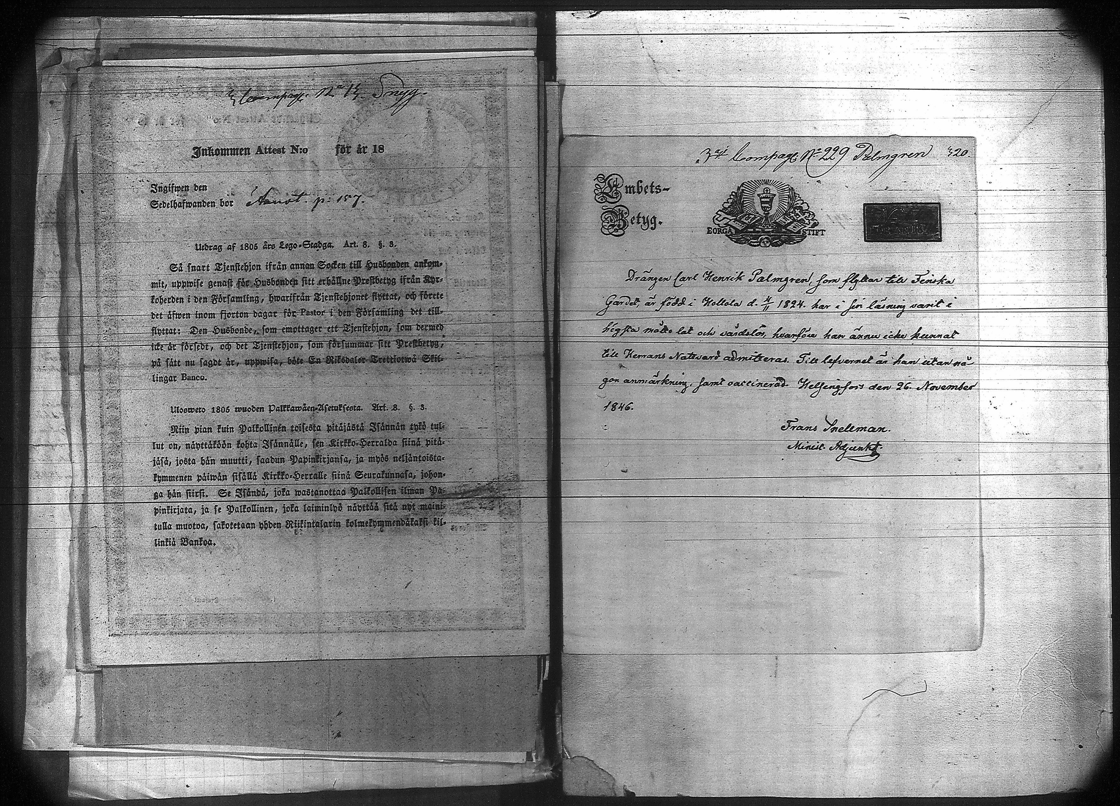 [ kuvat/350.jpg ]