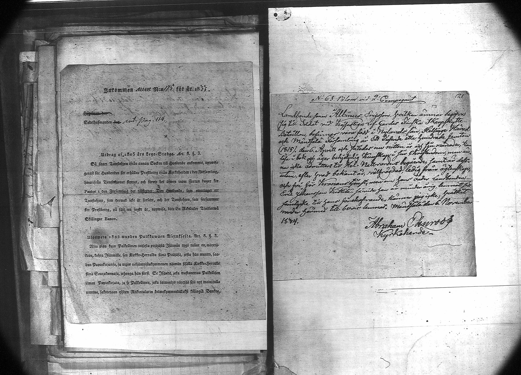 [ kuvat/125.jpg ]