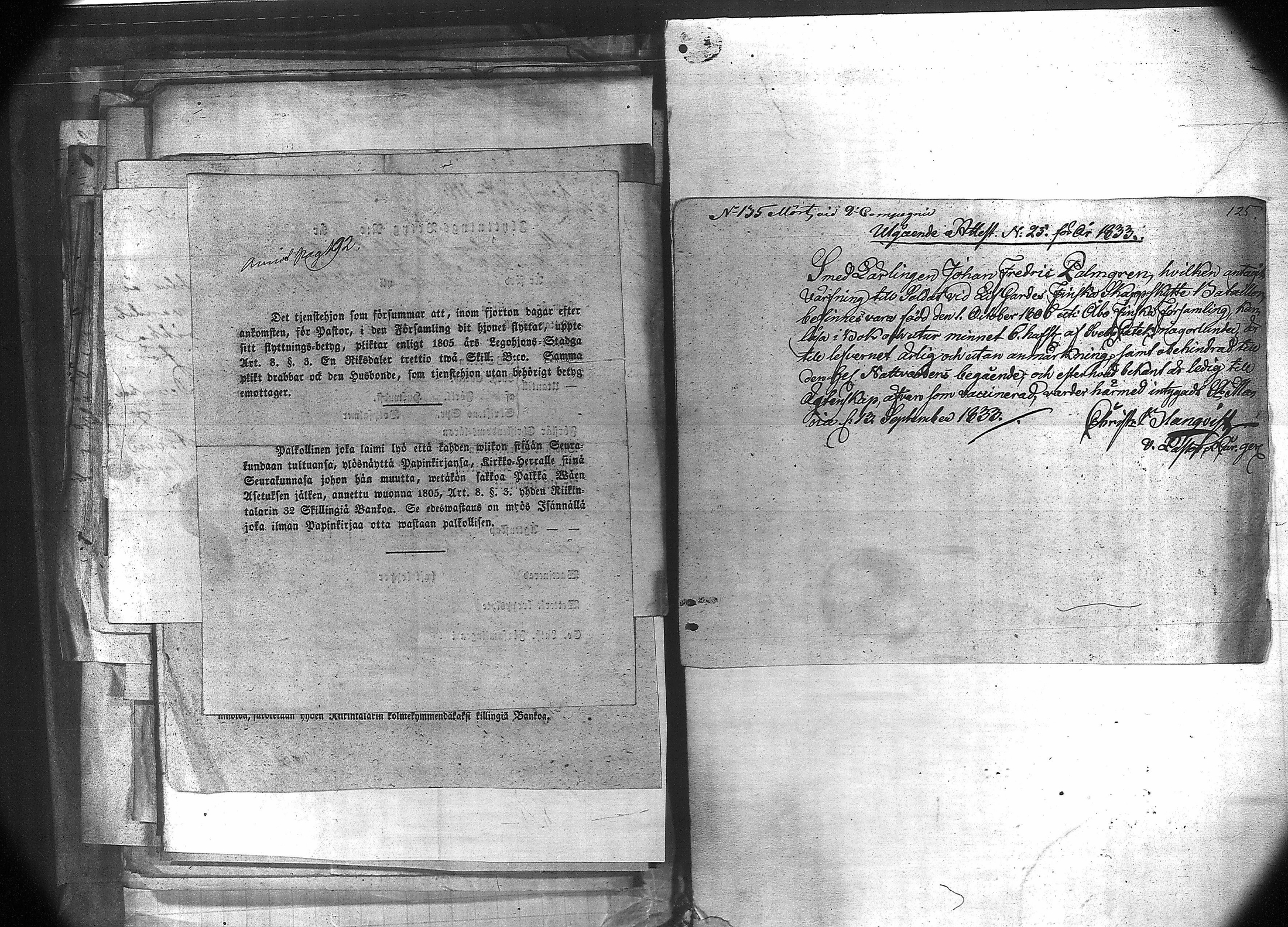 [ kuvat/129.jpg ]