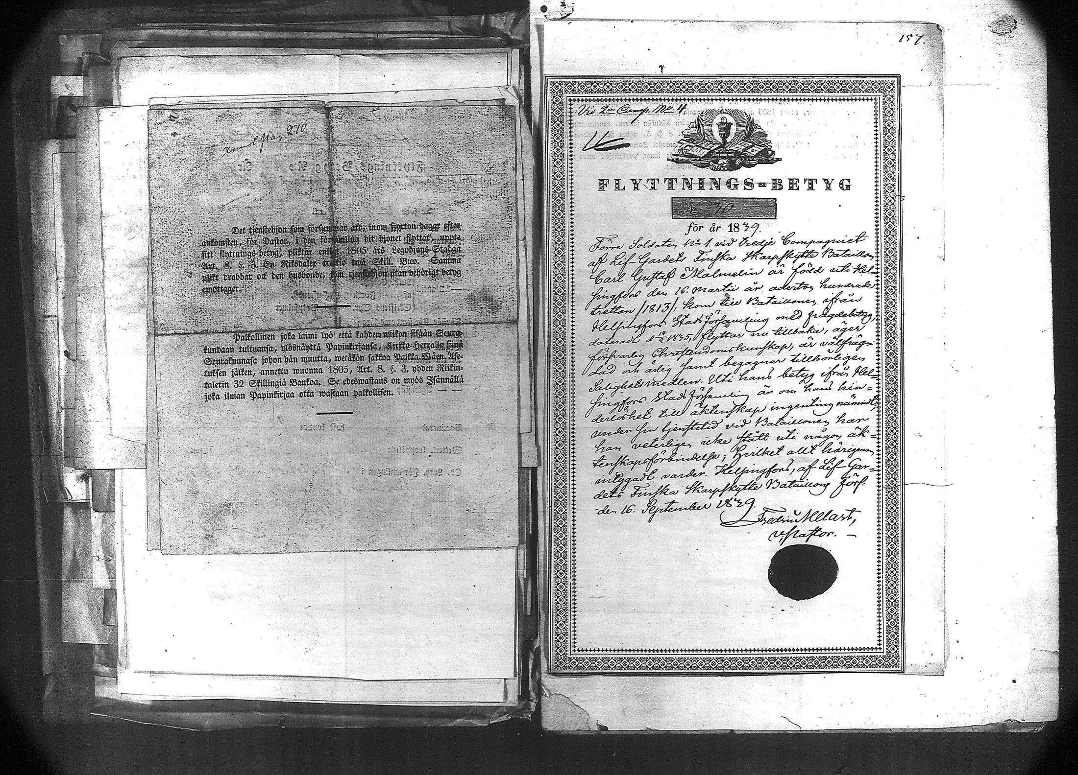 [ kuvat/163.jpg ]