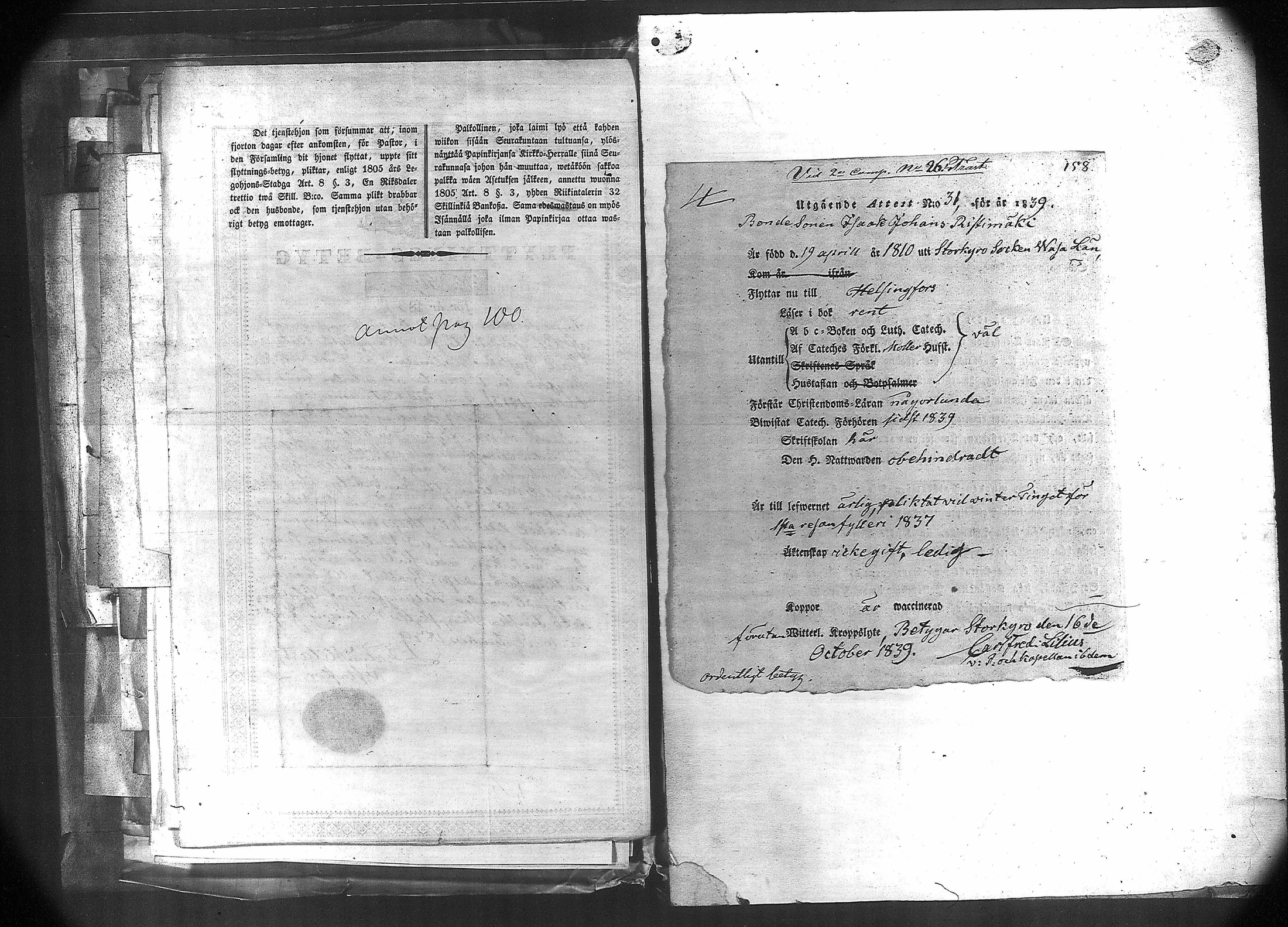 [ kuvat/164.jpg ]