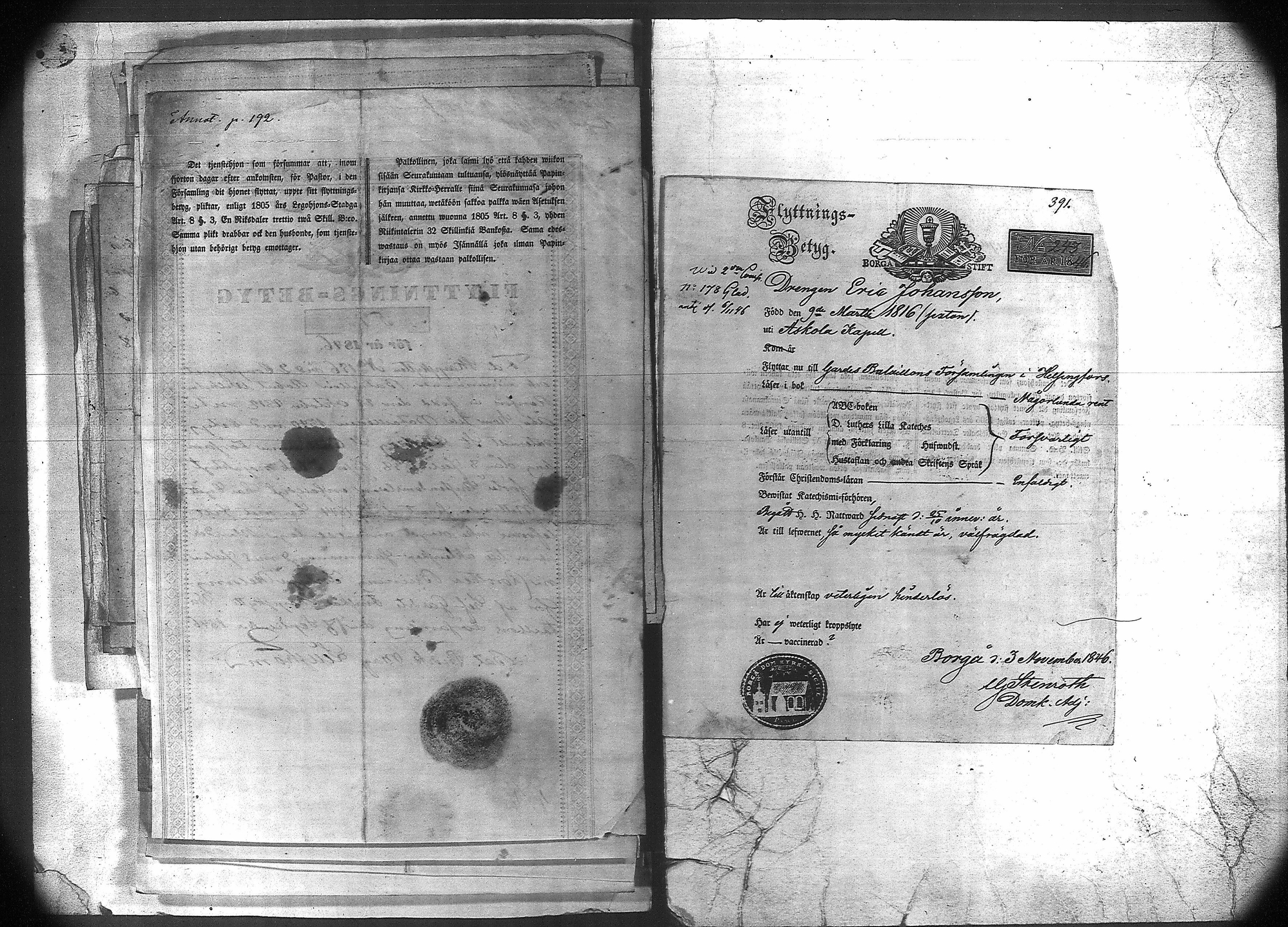 [ kuvat/423.jpg ]
