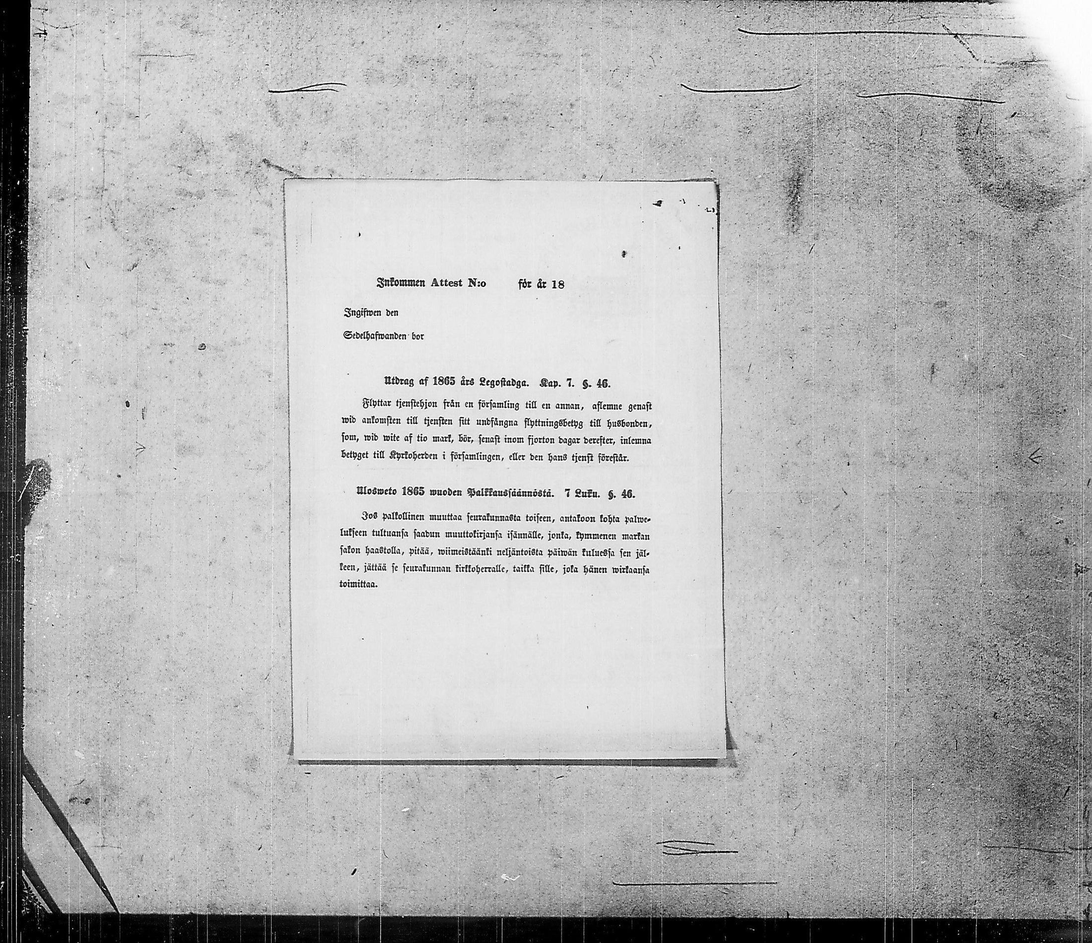 [ kuvat/478.jpg ]