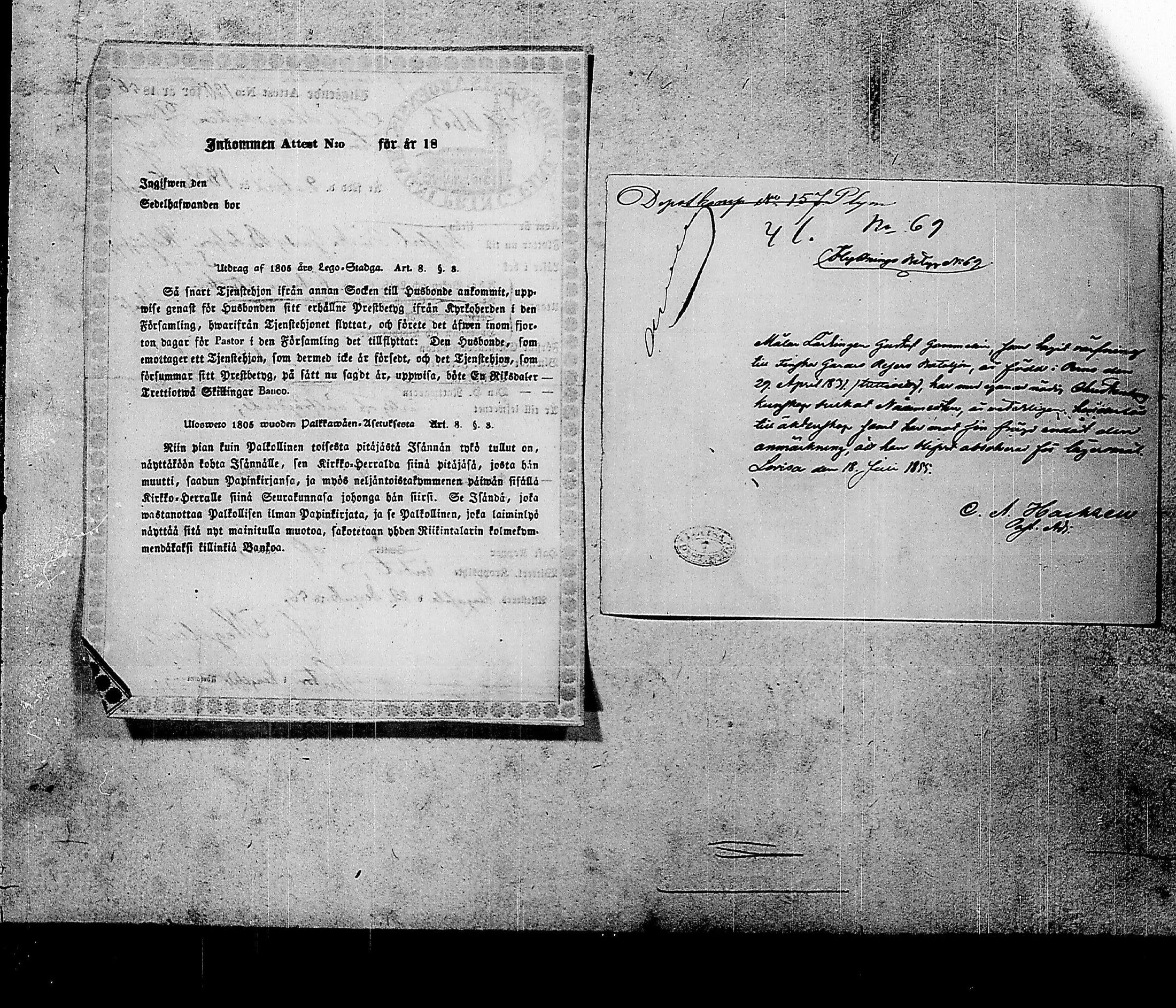 [ kuvat/205.jpg ]