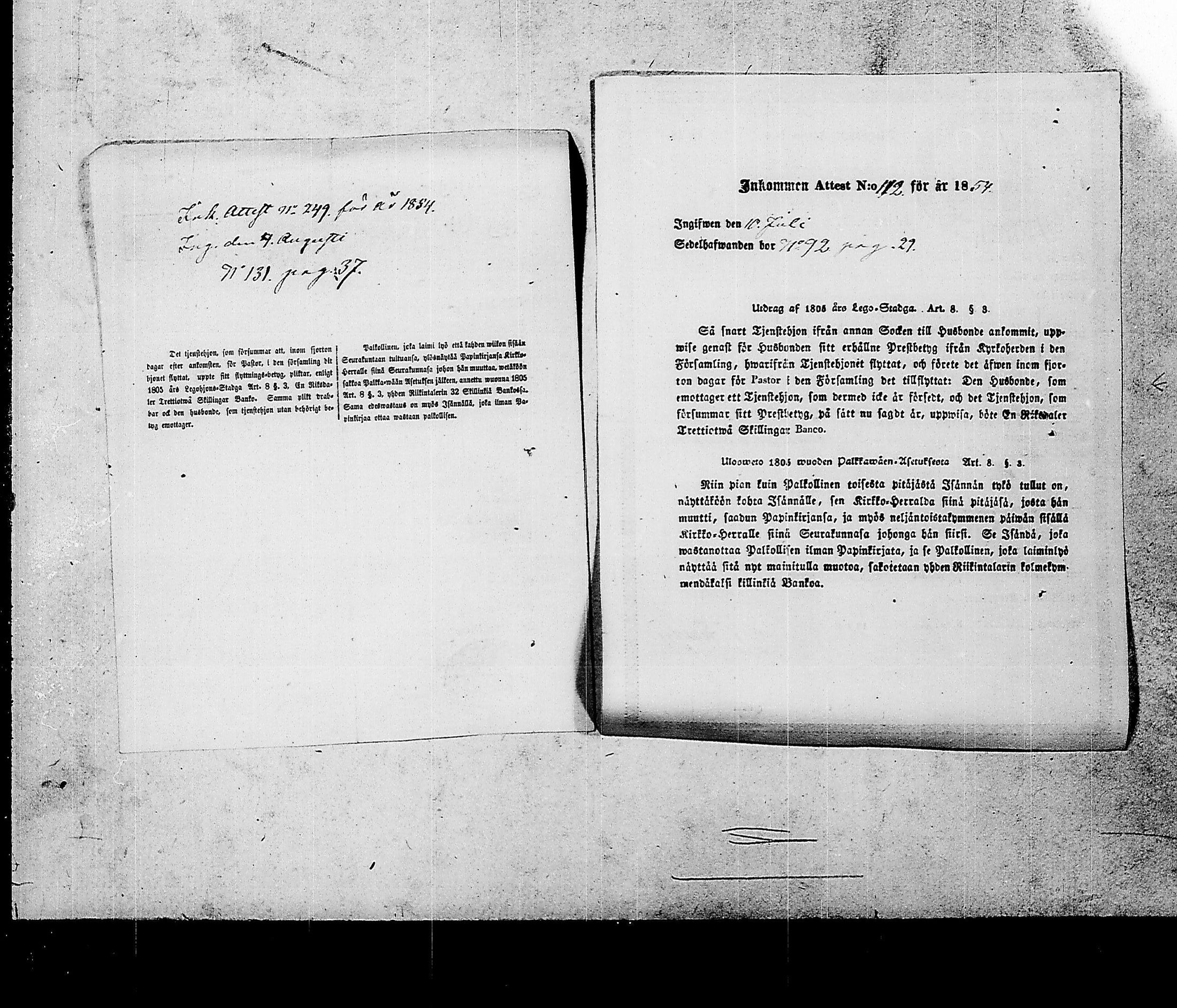 [ kuvat/216.jpg ]