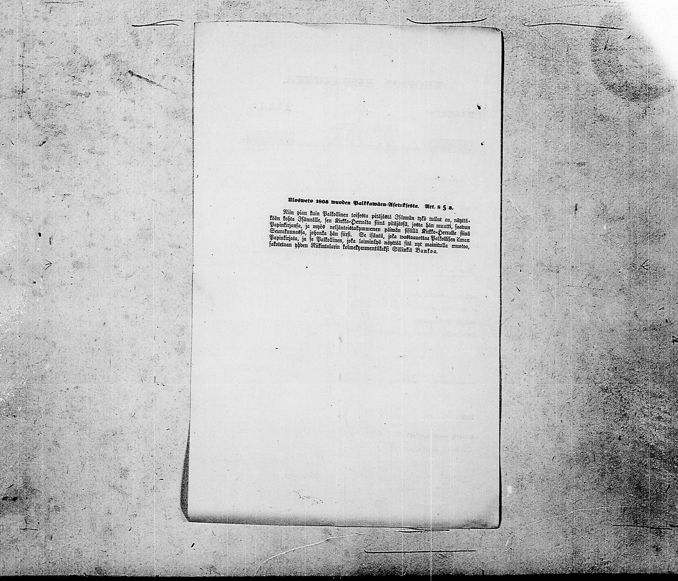 [ kuvat/248.jpg ]