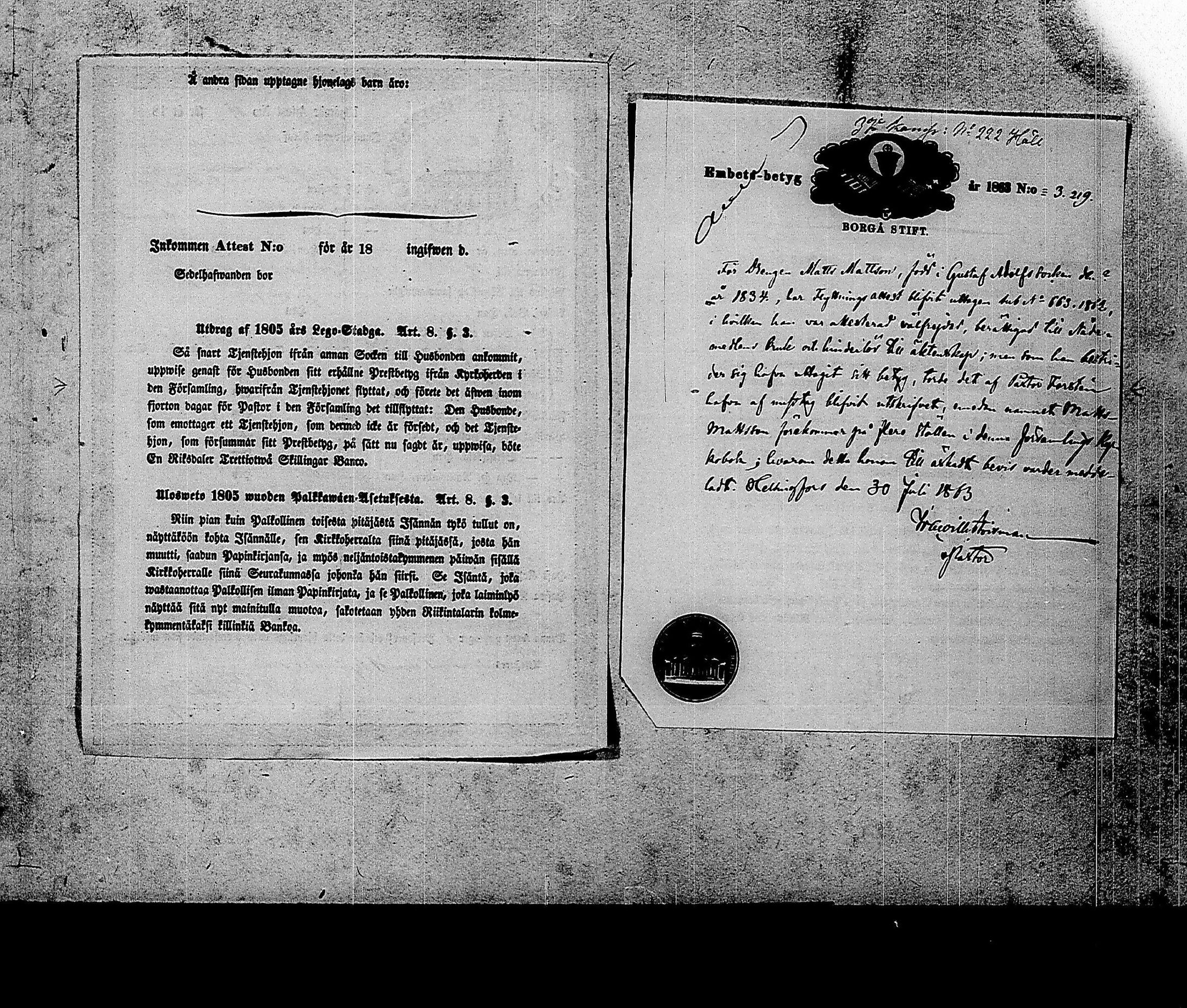 [ kuvat/107.jpg ]