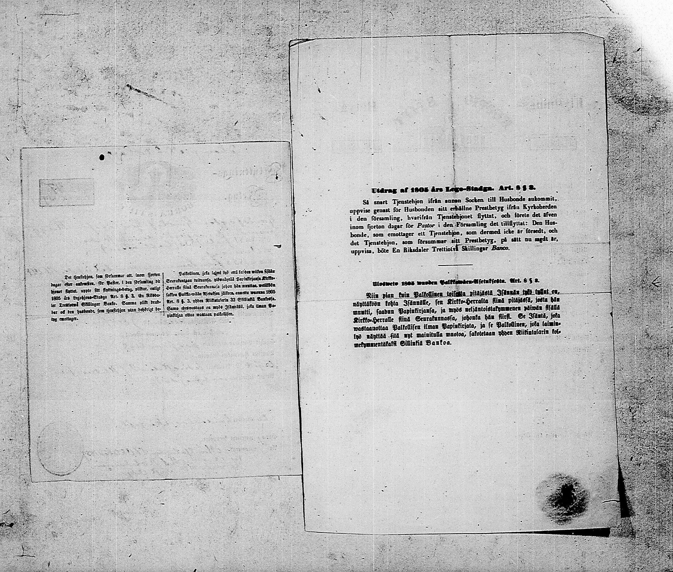 [ kuvat/142.jpg ]
