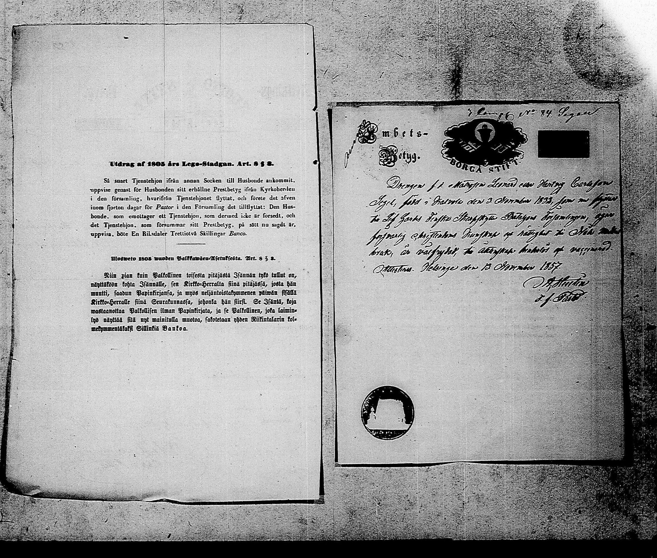 [ kuvat/174.jpg ]