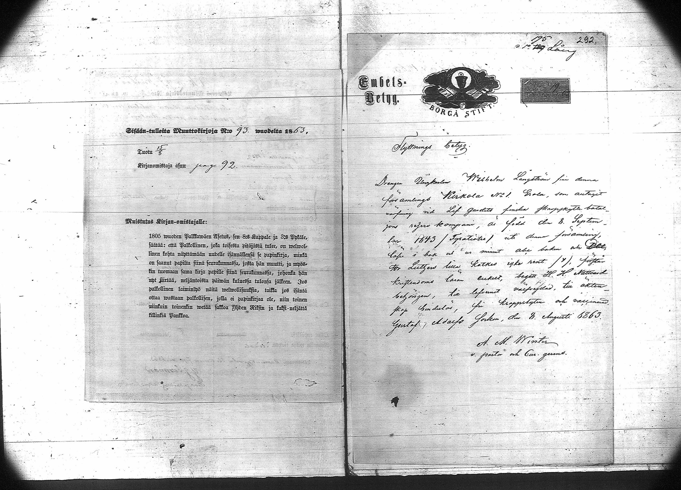 [ kuvat/307.jpg ]