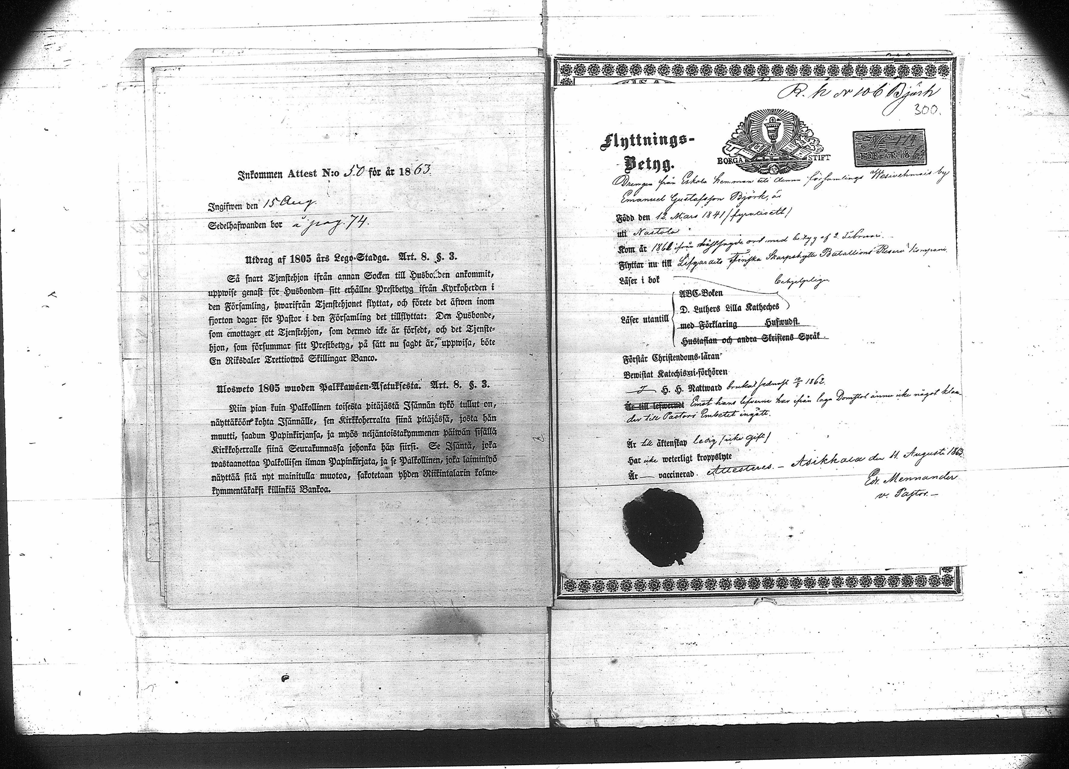 [ kuvat/315.jpg ]