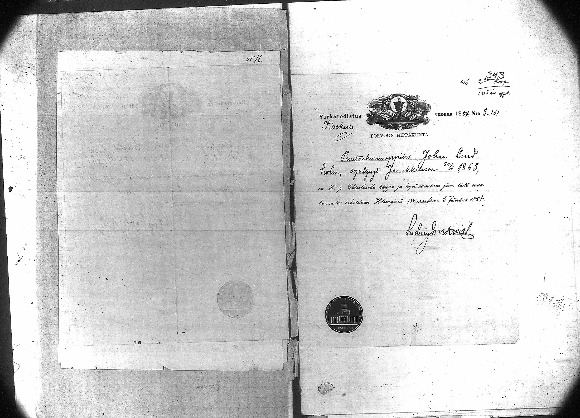 [ kuvat/248.jpg ]