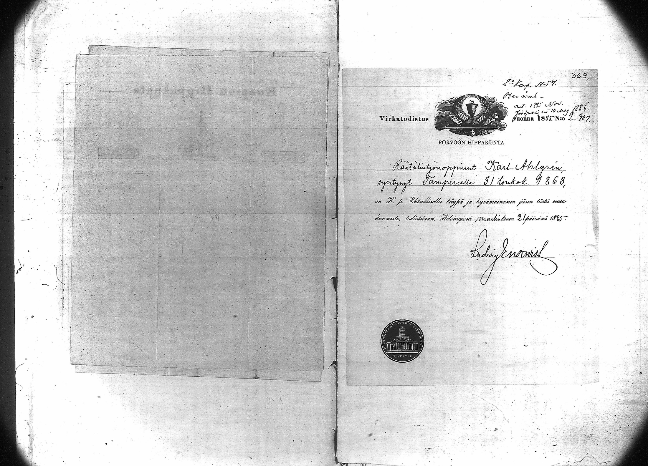 [ kuvat/276.jpg ]