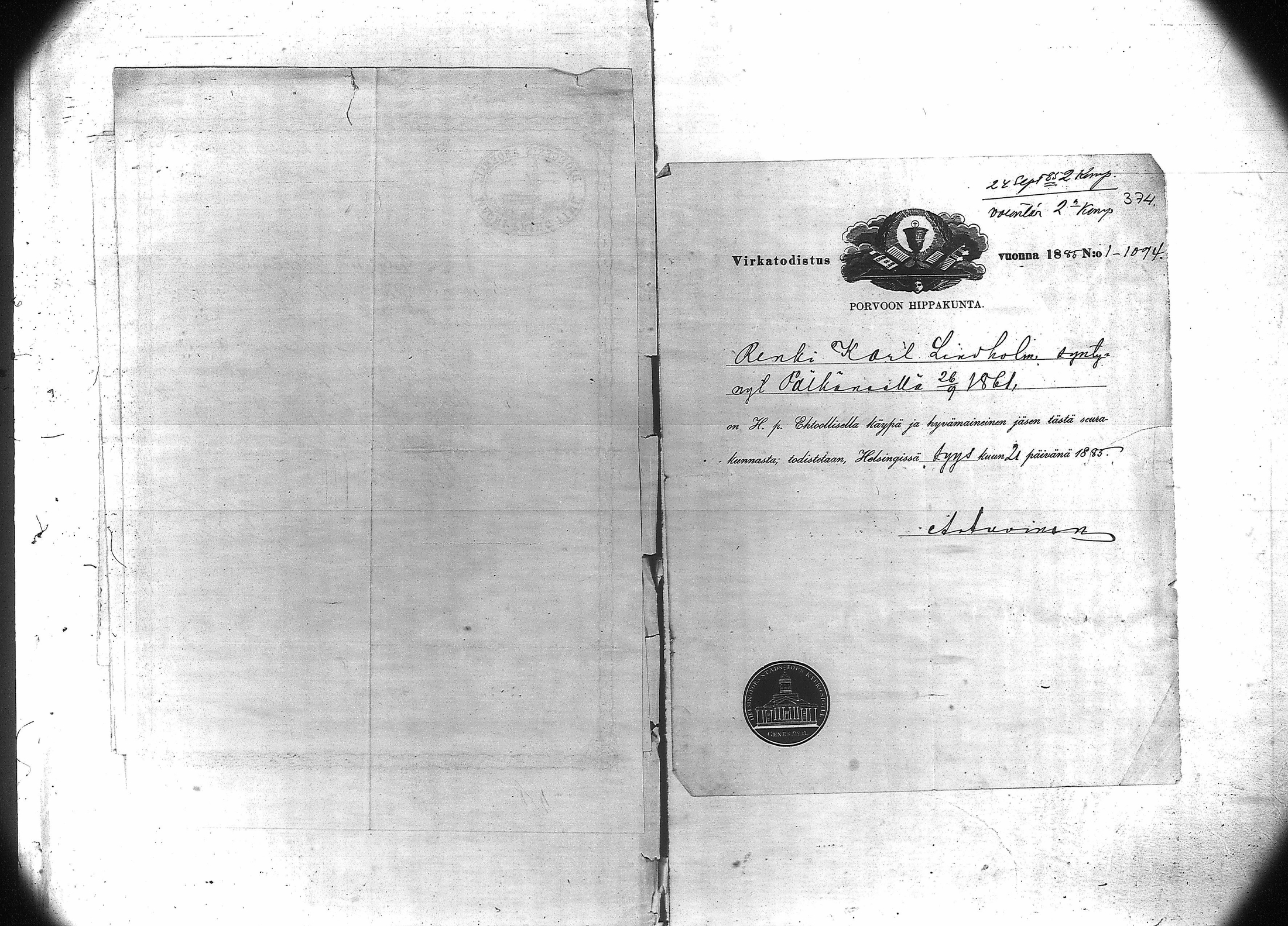 [ kuvat/281.jpg ]