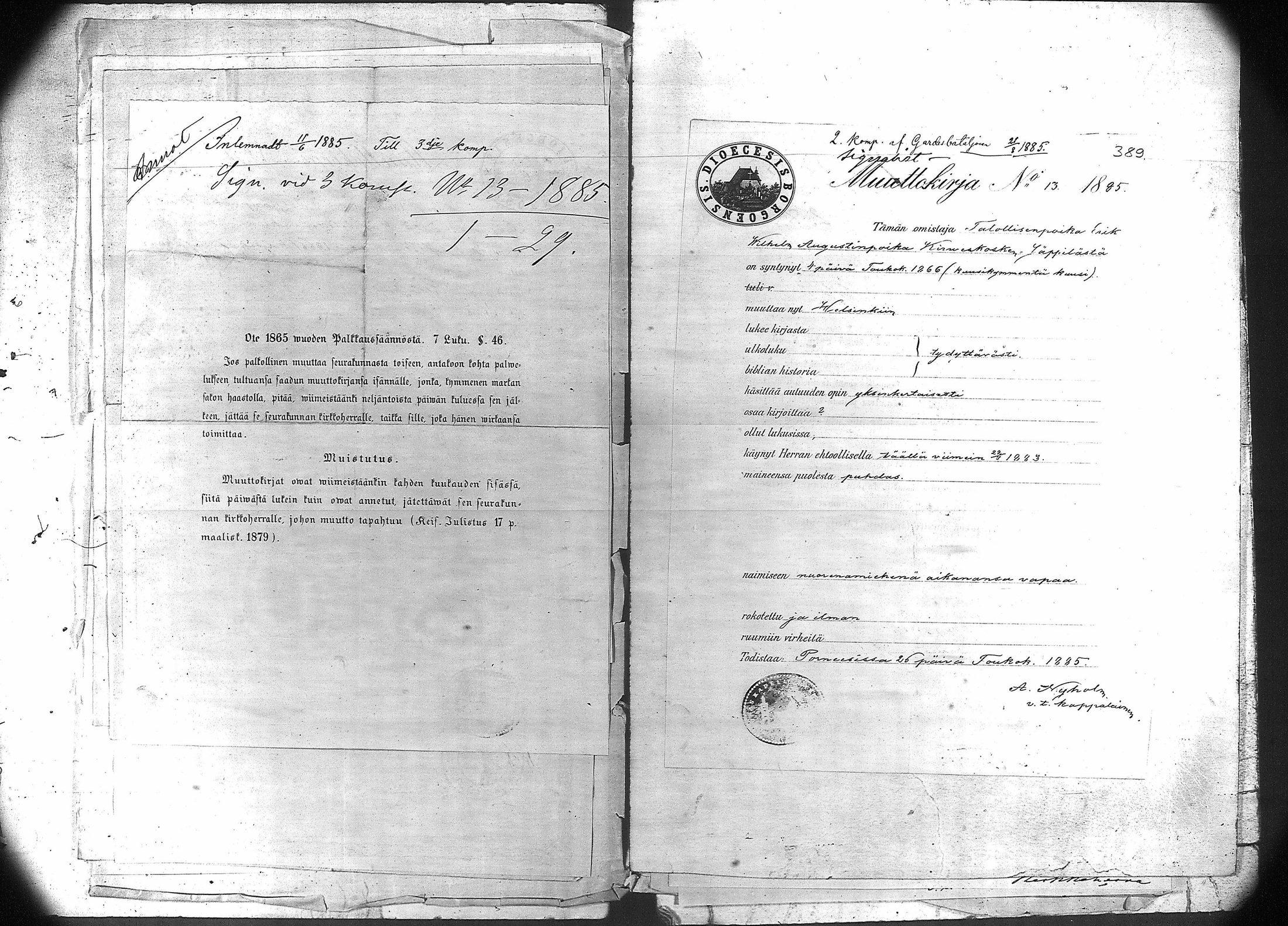 [ kuvat/296.jpg ]